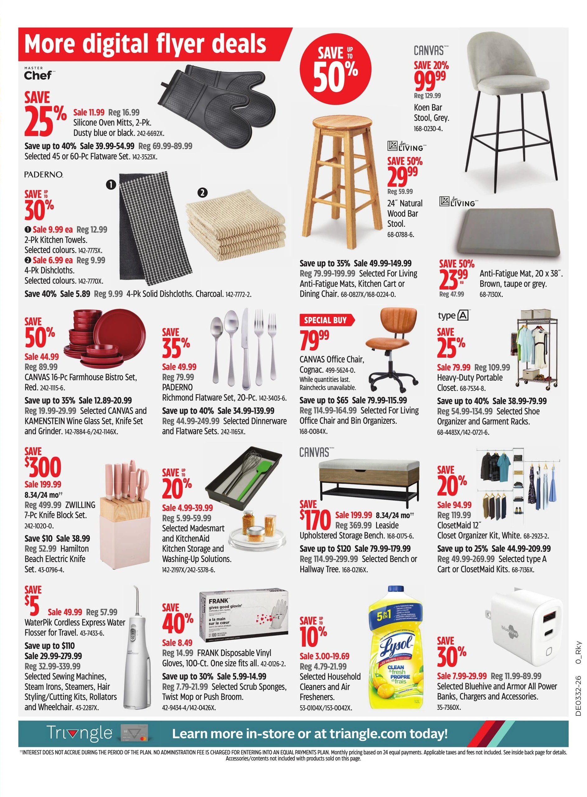 Canadian Tire flyer page 15