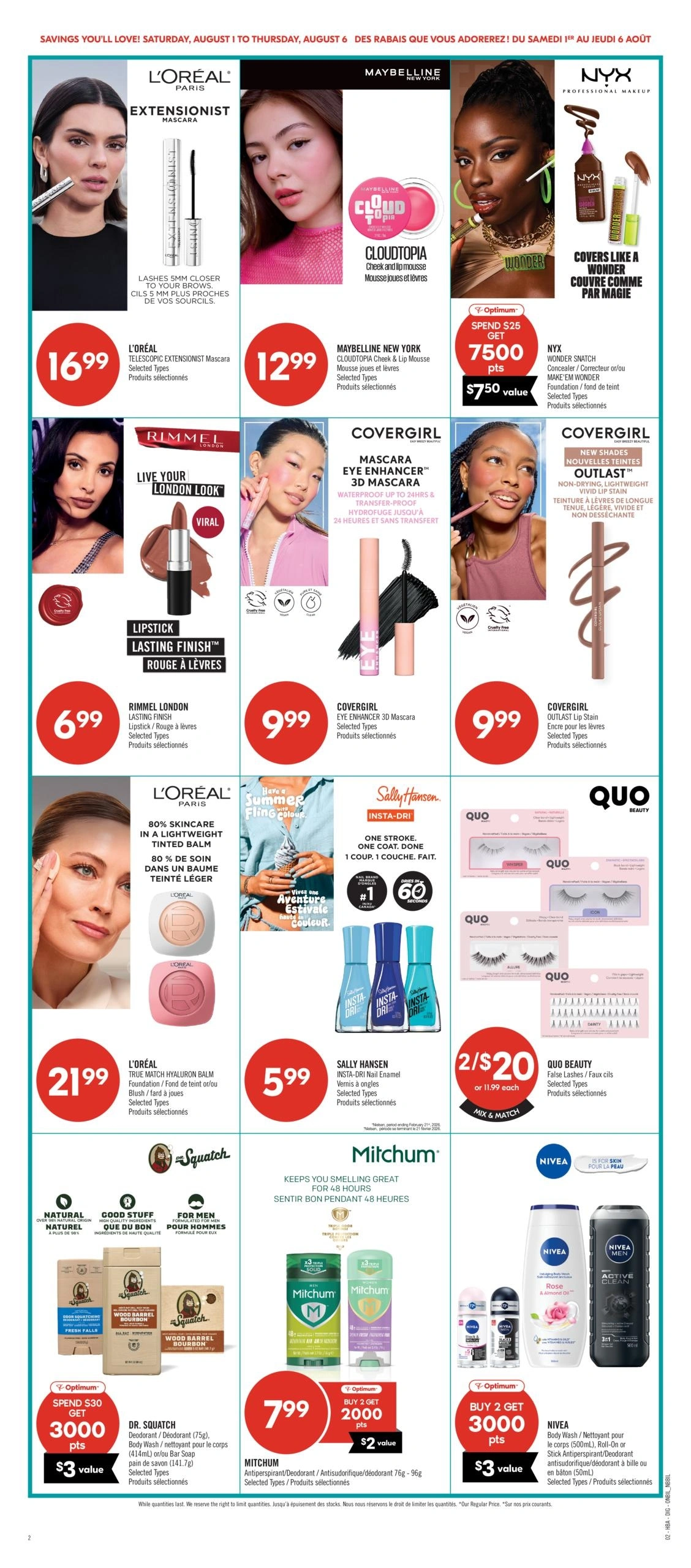 Shoppers Drug Mart flyer page 13