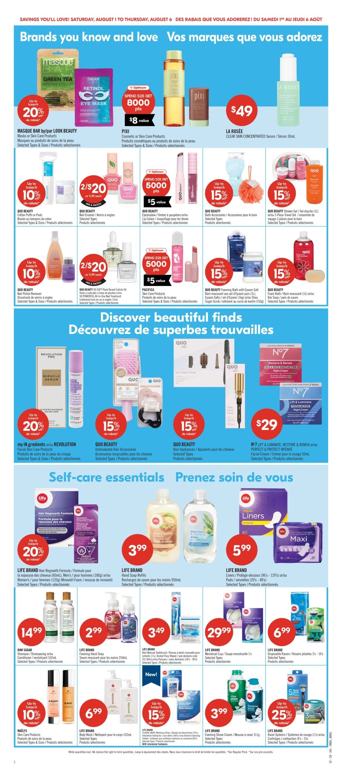 Shoppers Drug Mart flyer page 15
