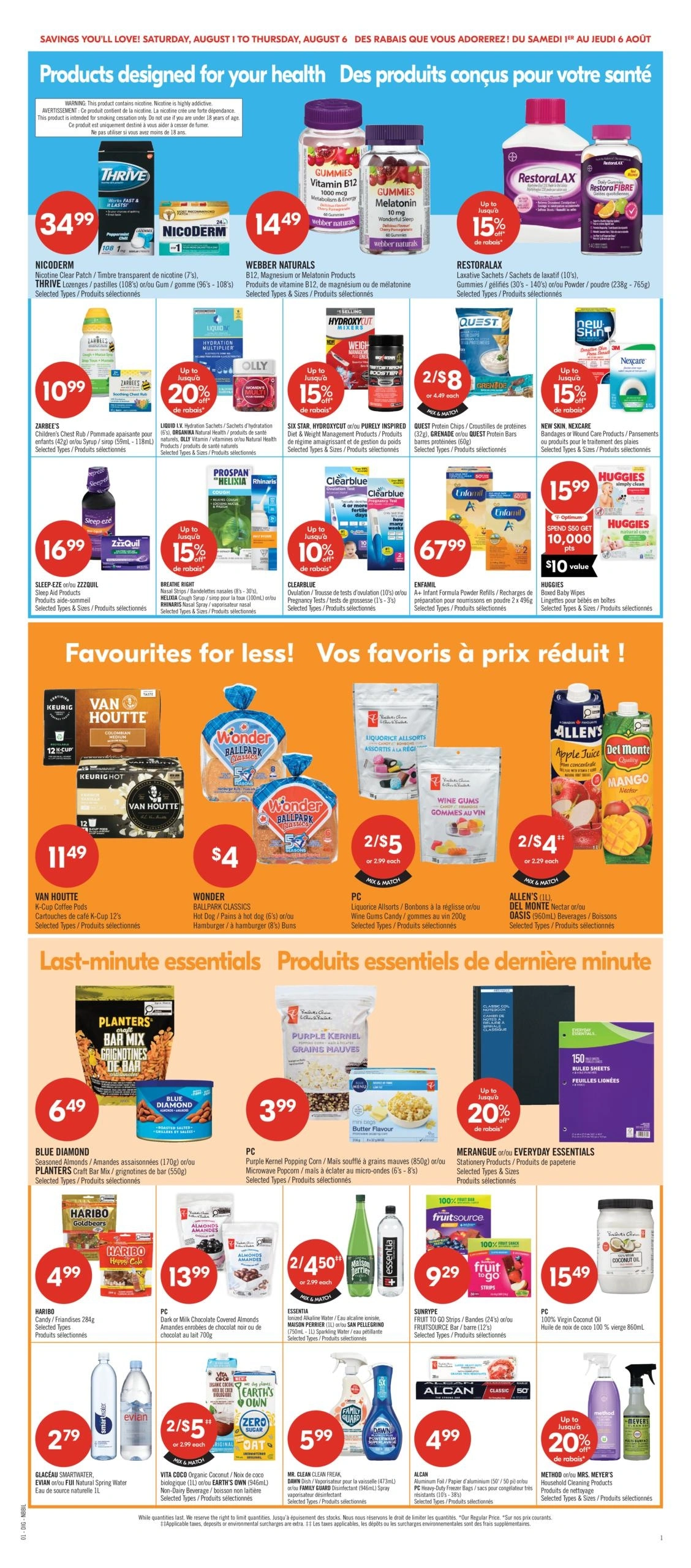 Shoppers Drug Mart flyer page 16