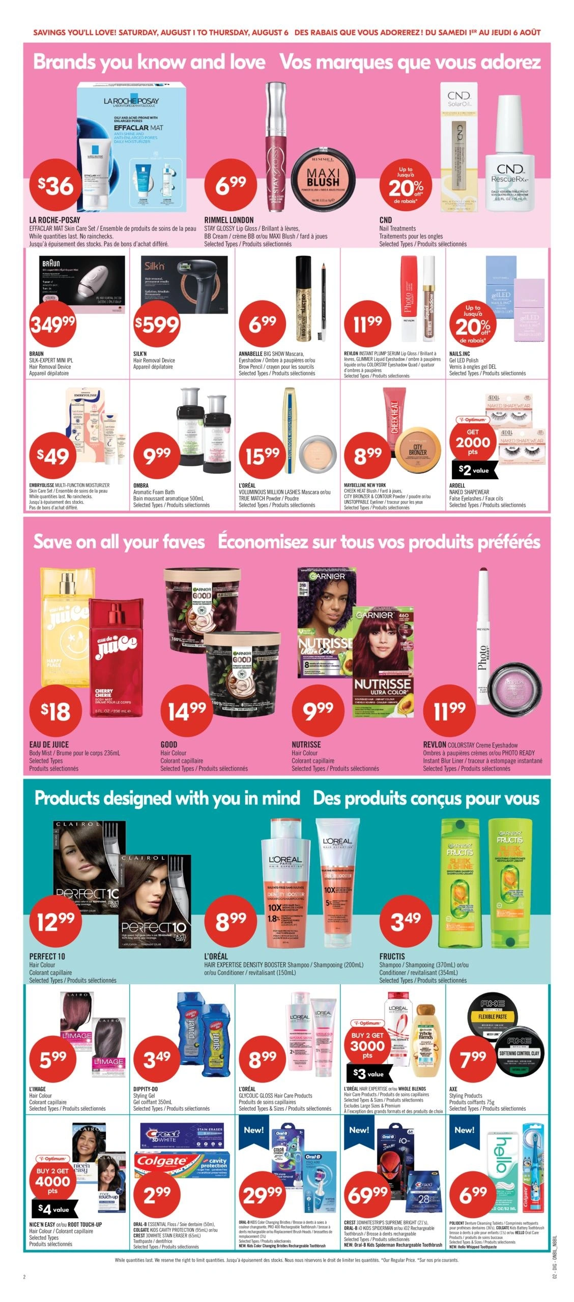 Shoppers Drug Mart flyer page 17