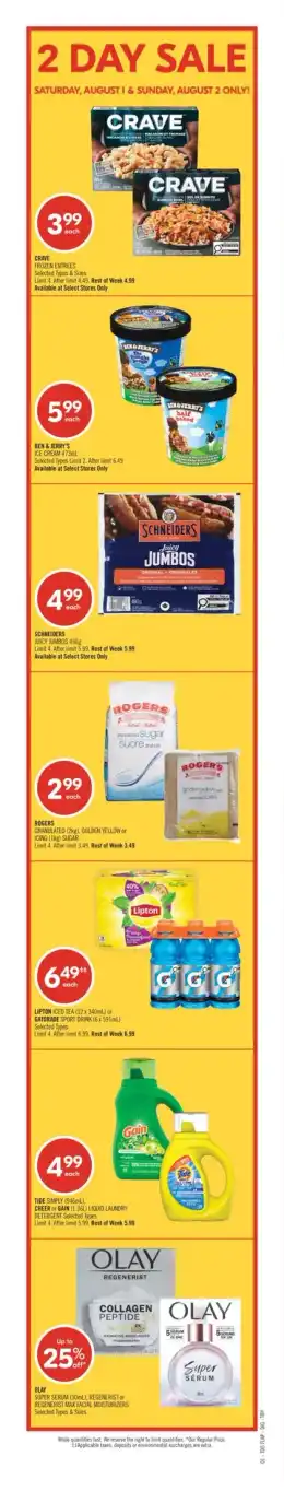 Shoppers Drug Mart Flyer