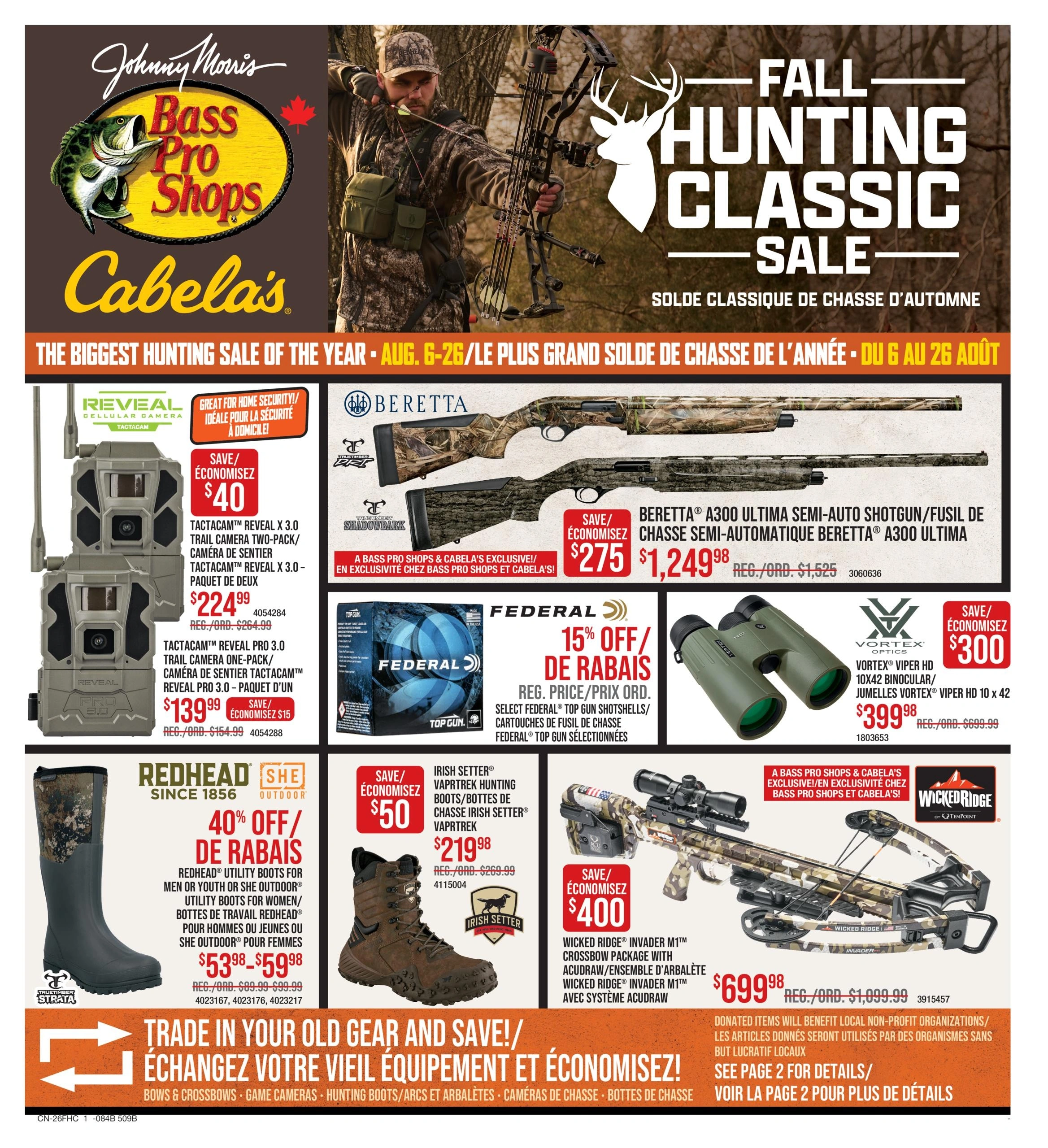 Cabela's & Bass Pro flyer page 1