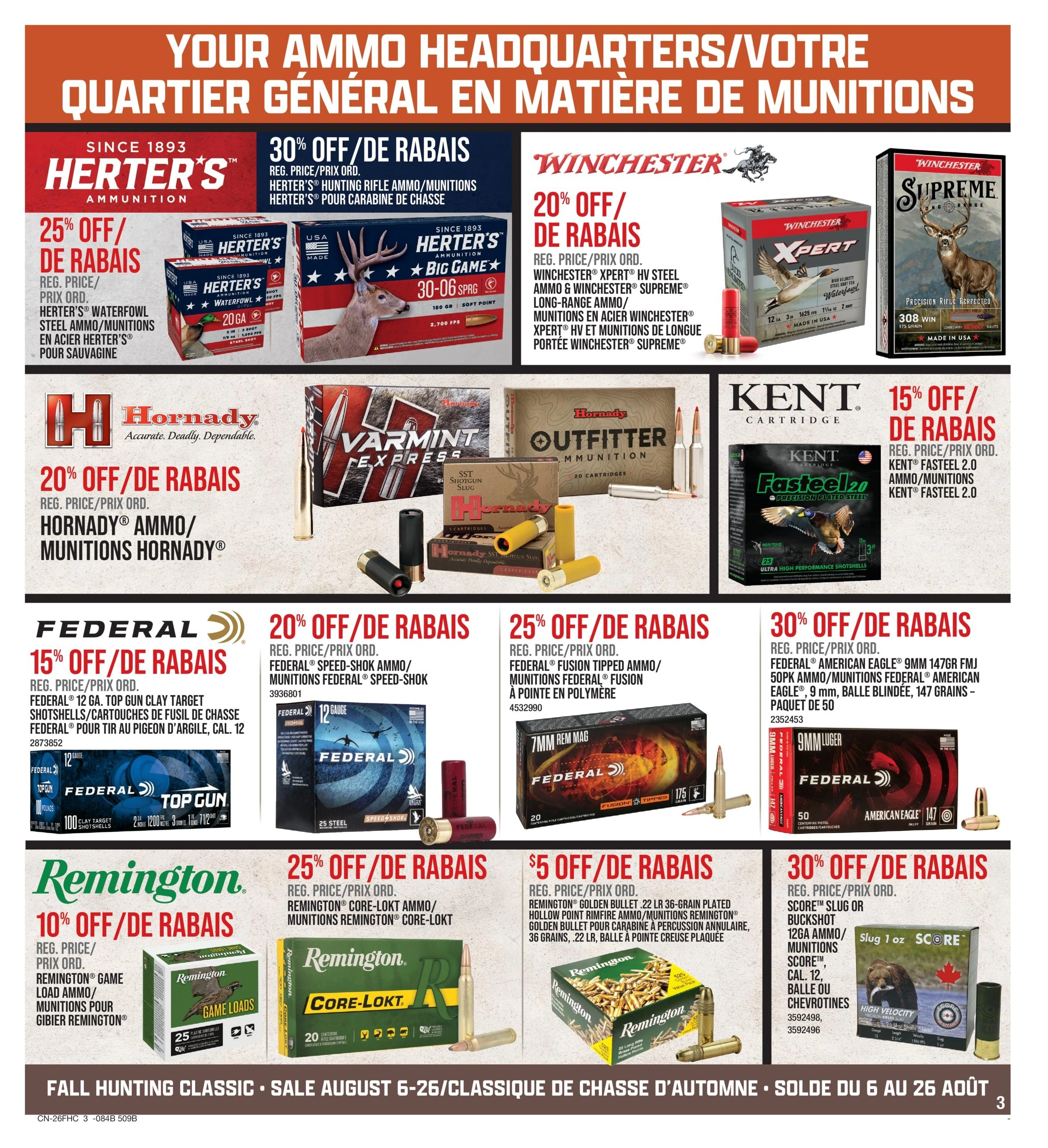 Cabela's & Bass Pro flyer page 3