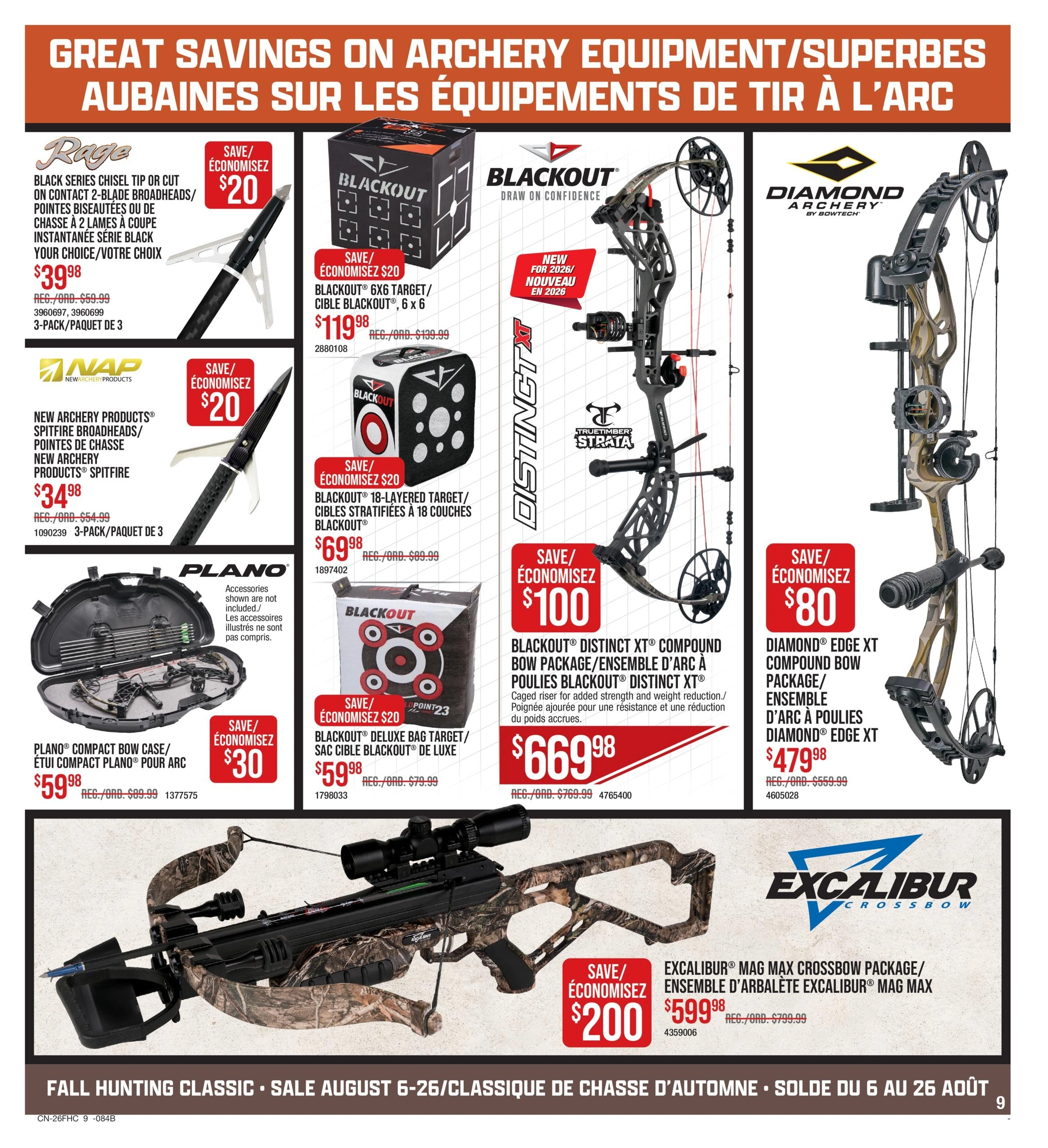 Cabela's & Bass Pro flyer page 9