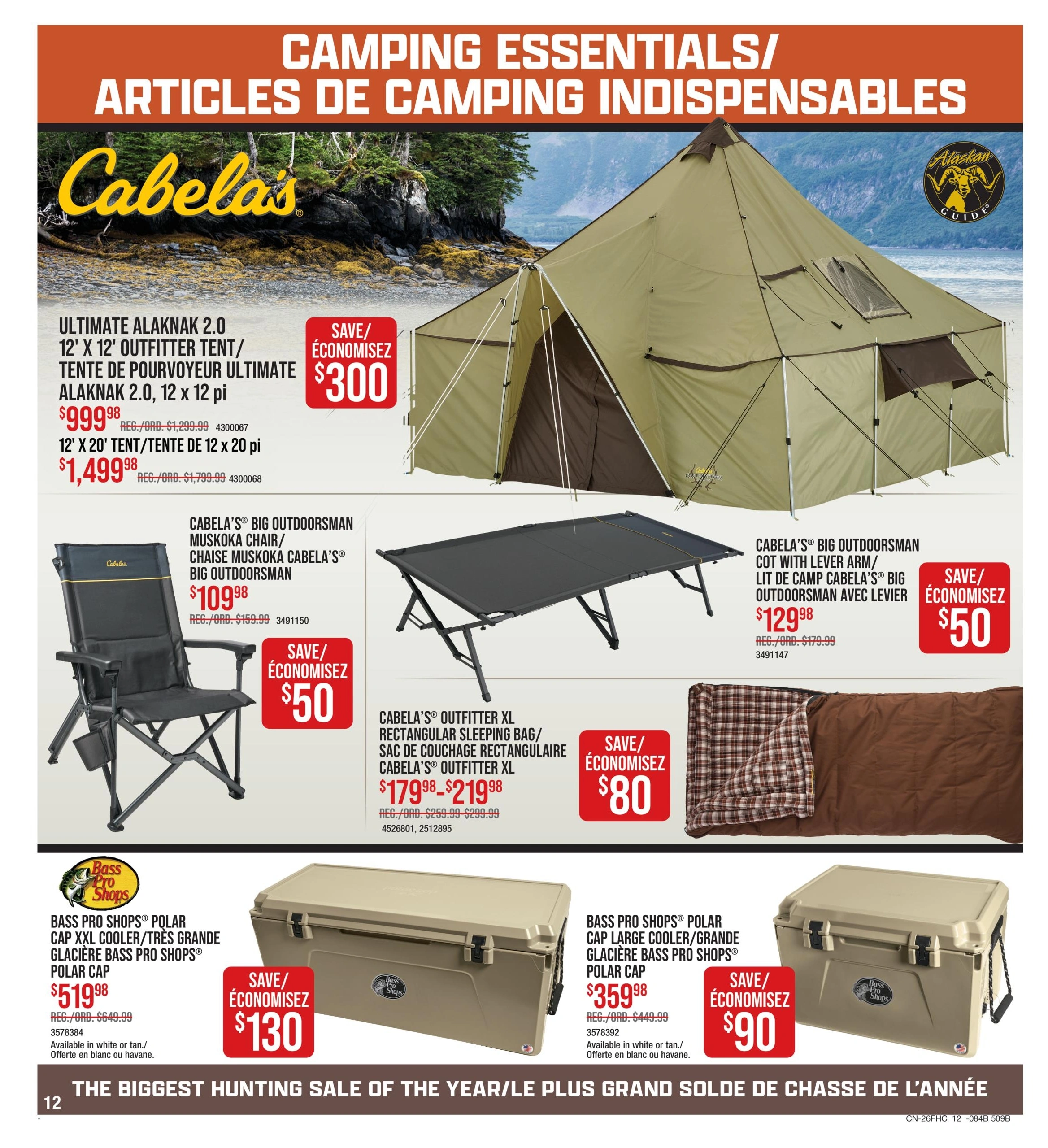Cabela's & Bass Pro flyer page 12