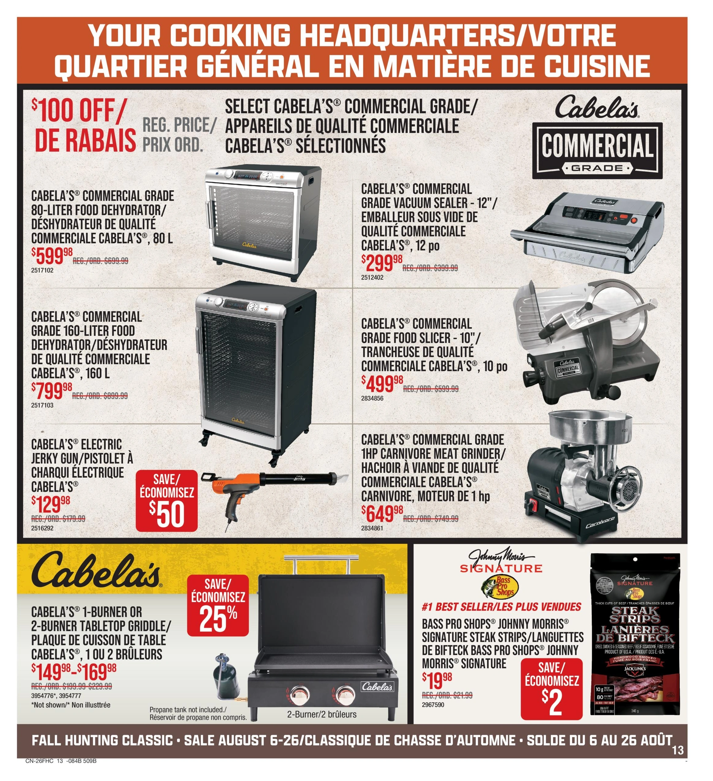 Cabela's & Bass Pro flyer page 13