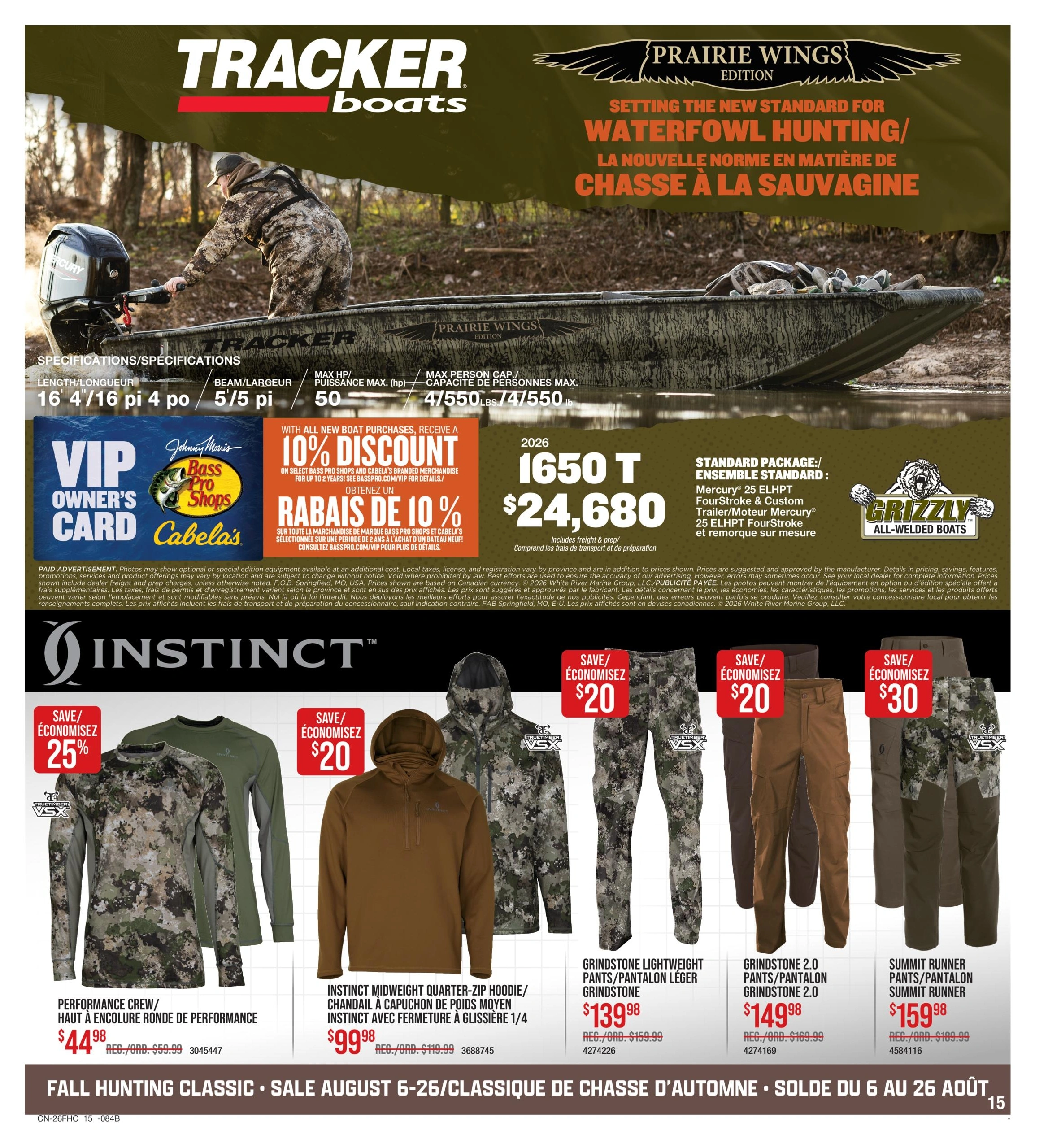 Cabela's & Bass Pro flyer page 15