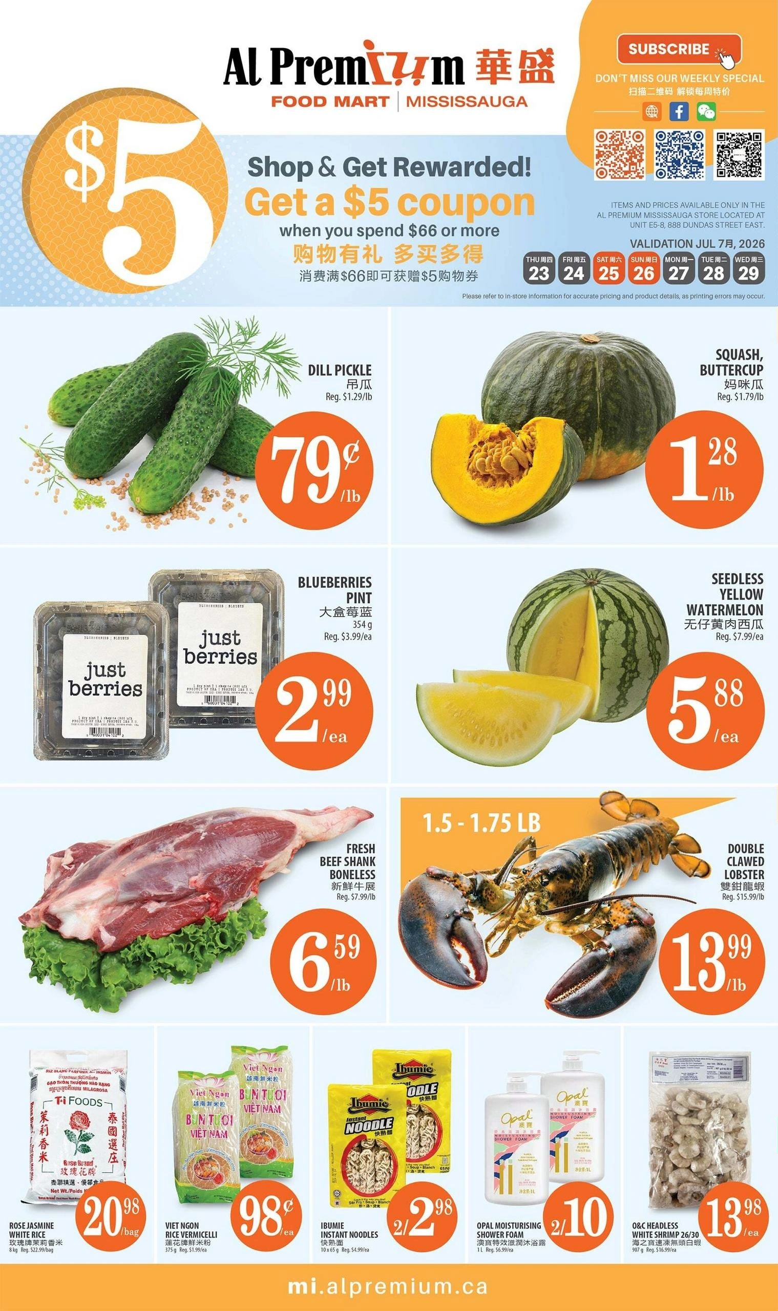 Al Premium Food Mart flyer page 1