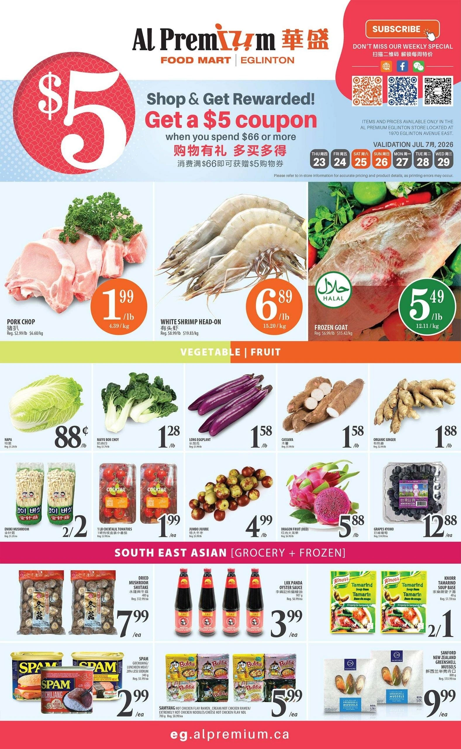 Al Premium Food Mart flyer page 1