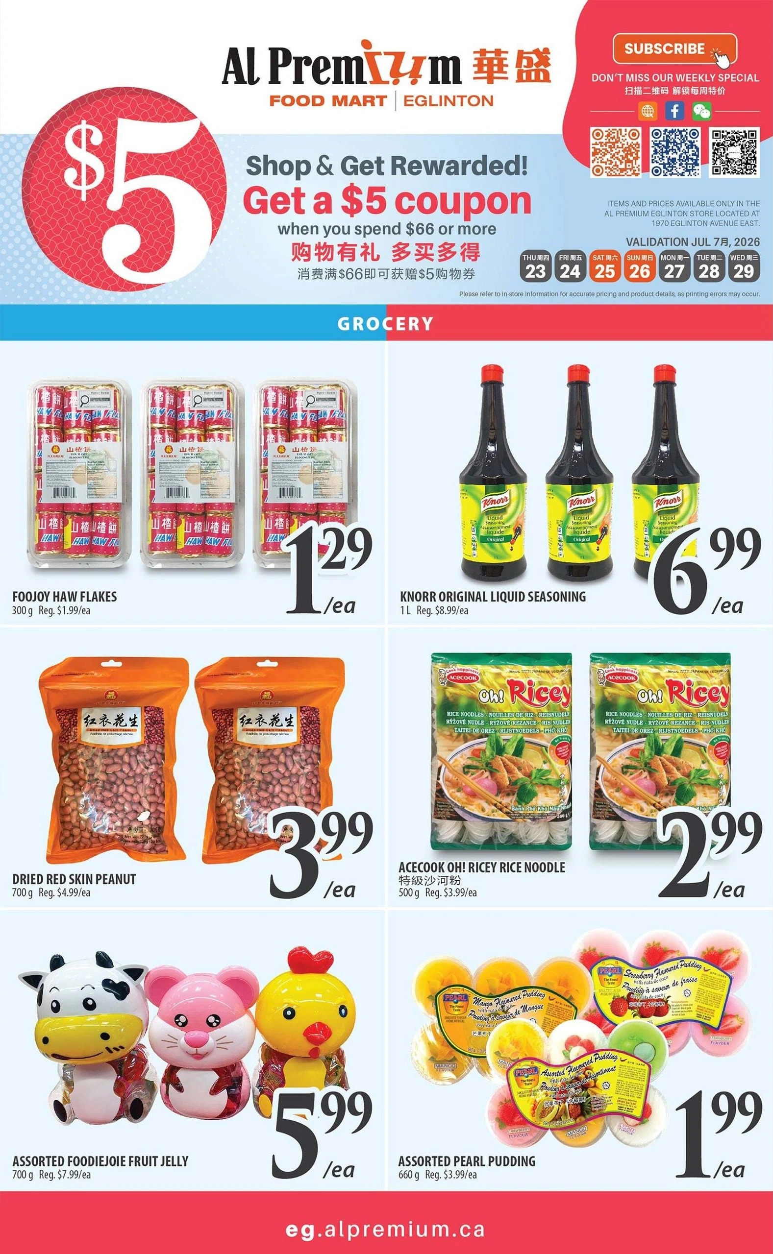 Al Premium Food Mart flyer page 5
