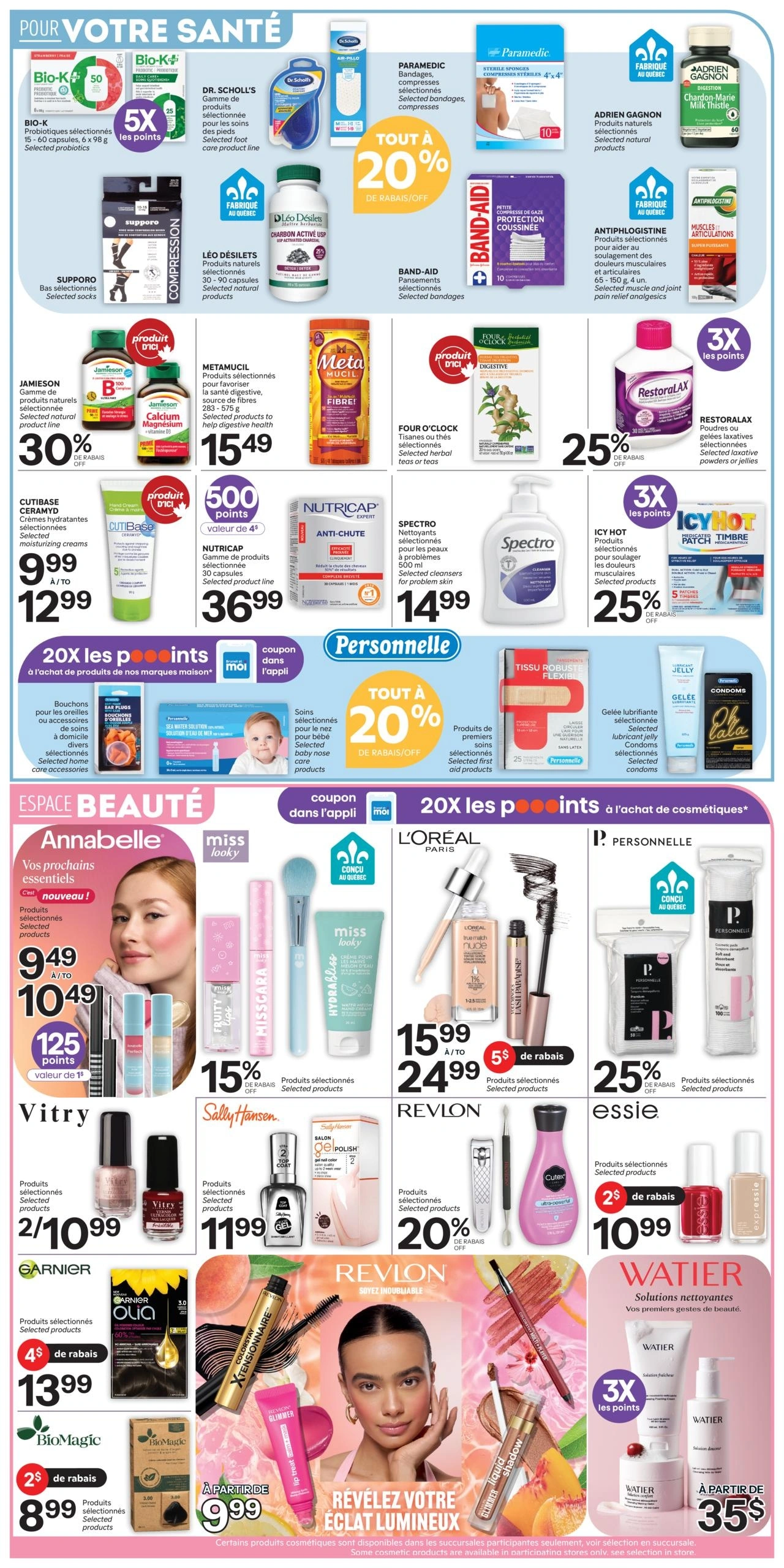 Brunet flyer page 3