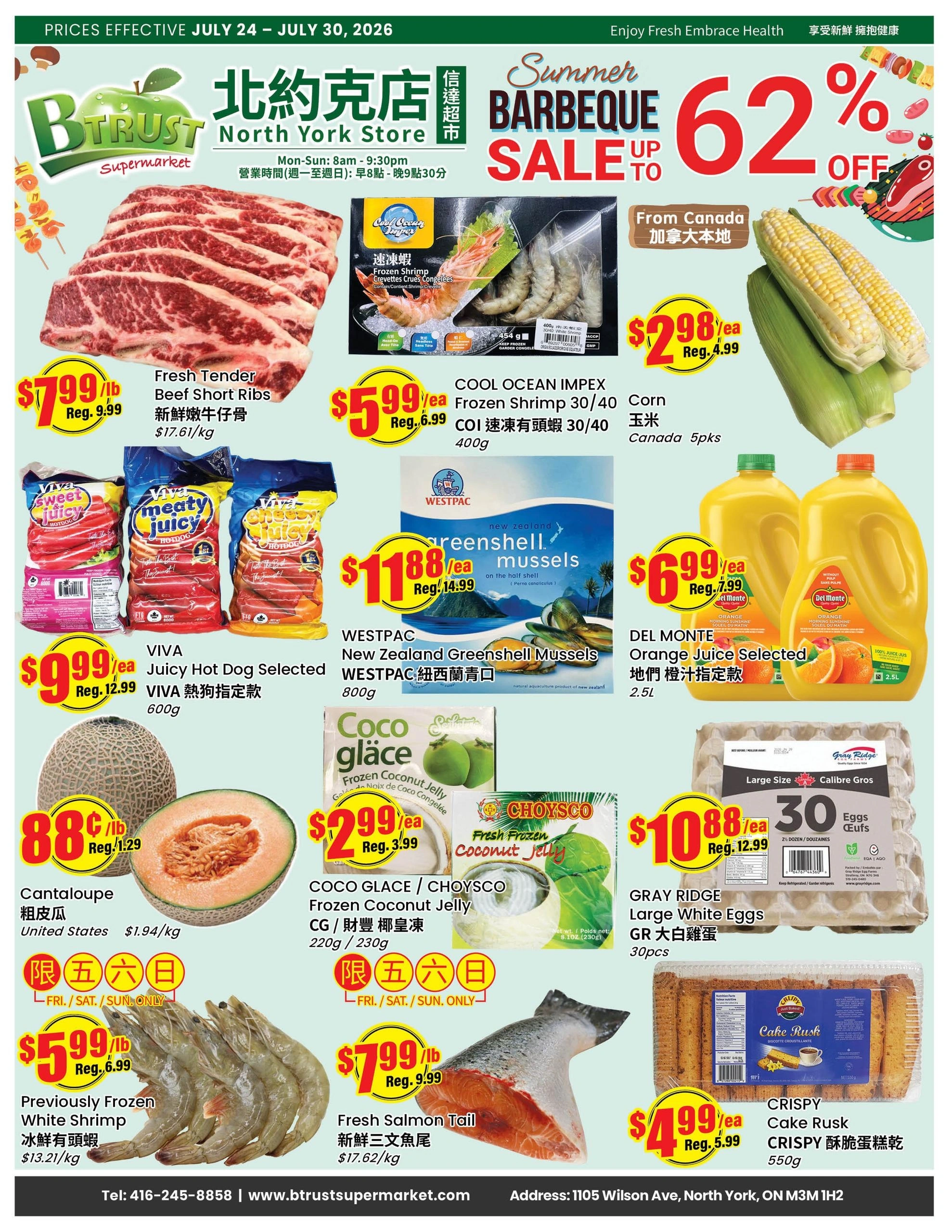 Btrust Supermarket flyer page 1