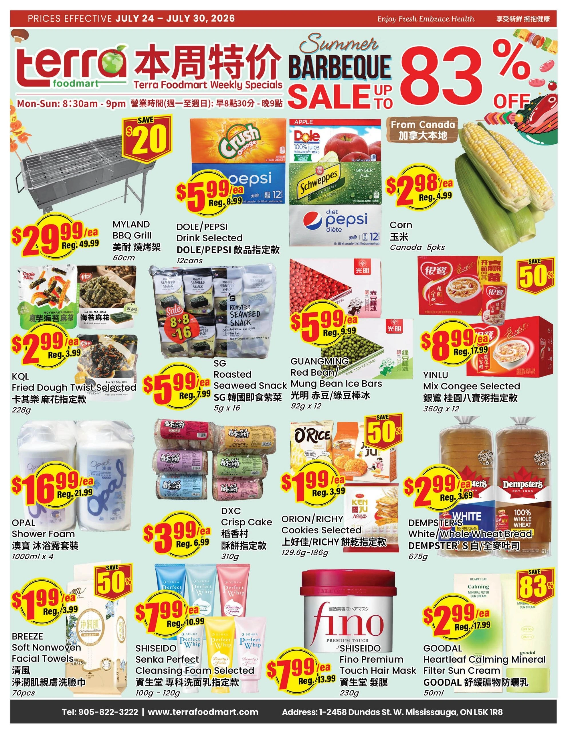 Terra Foodmart flyer page 1