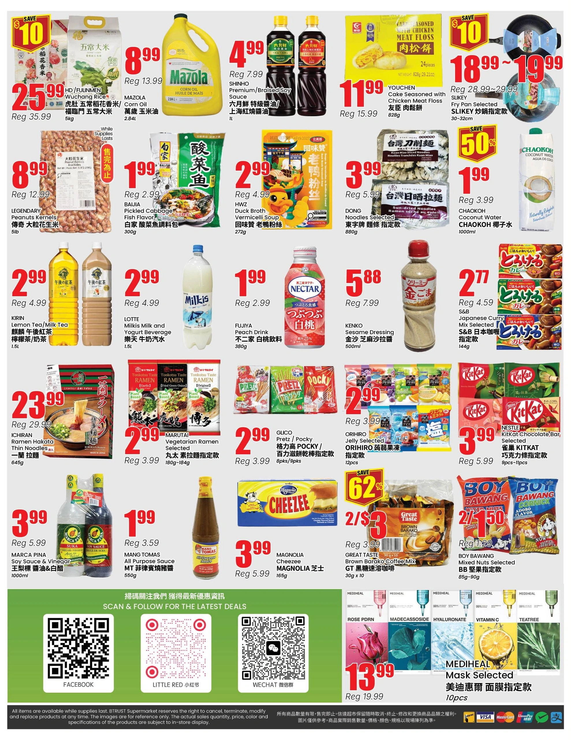 Terra Foodmart flyer page 4