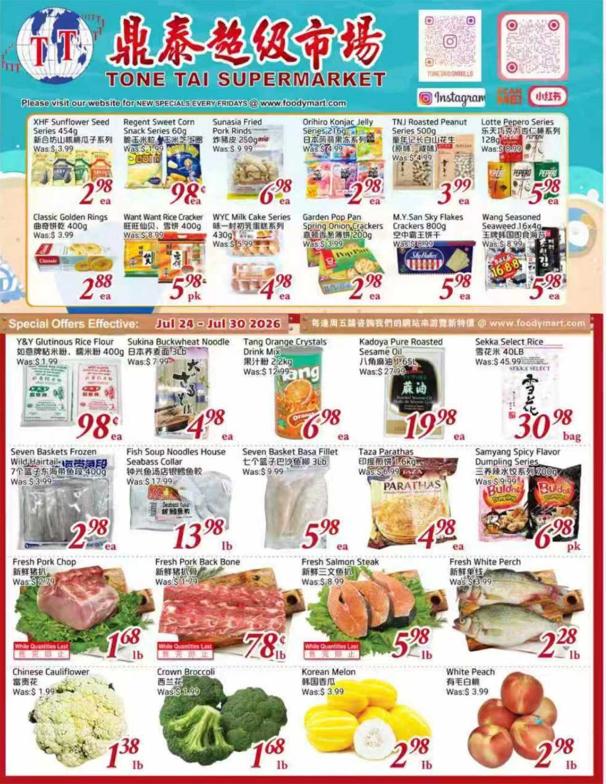 Tone Tai Supermarket flyer page 1