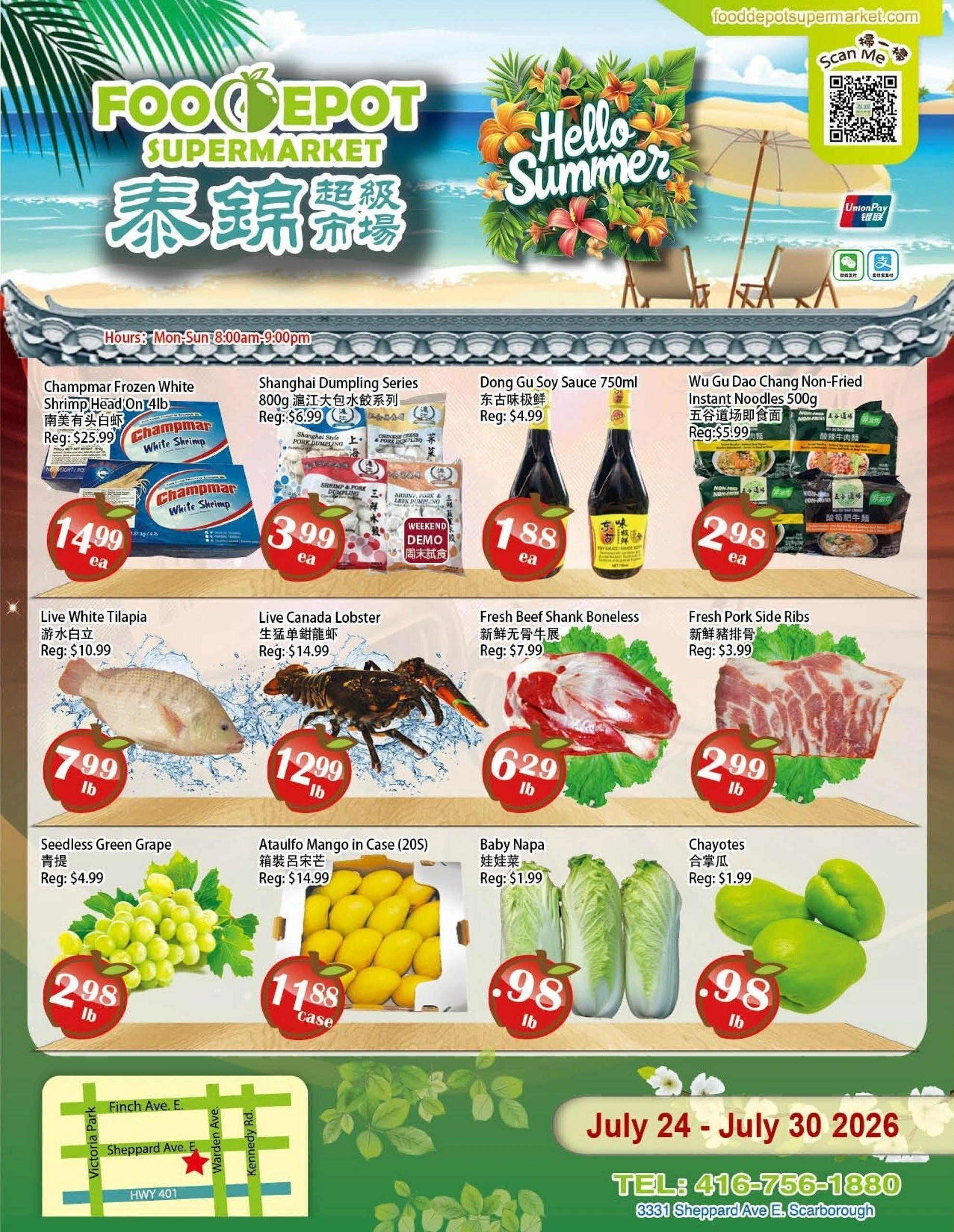 Food Depot Supermarket	 flyer page 1