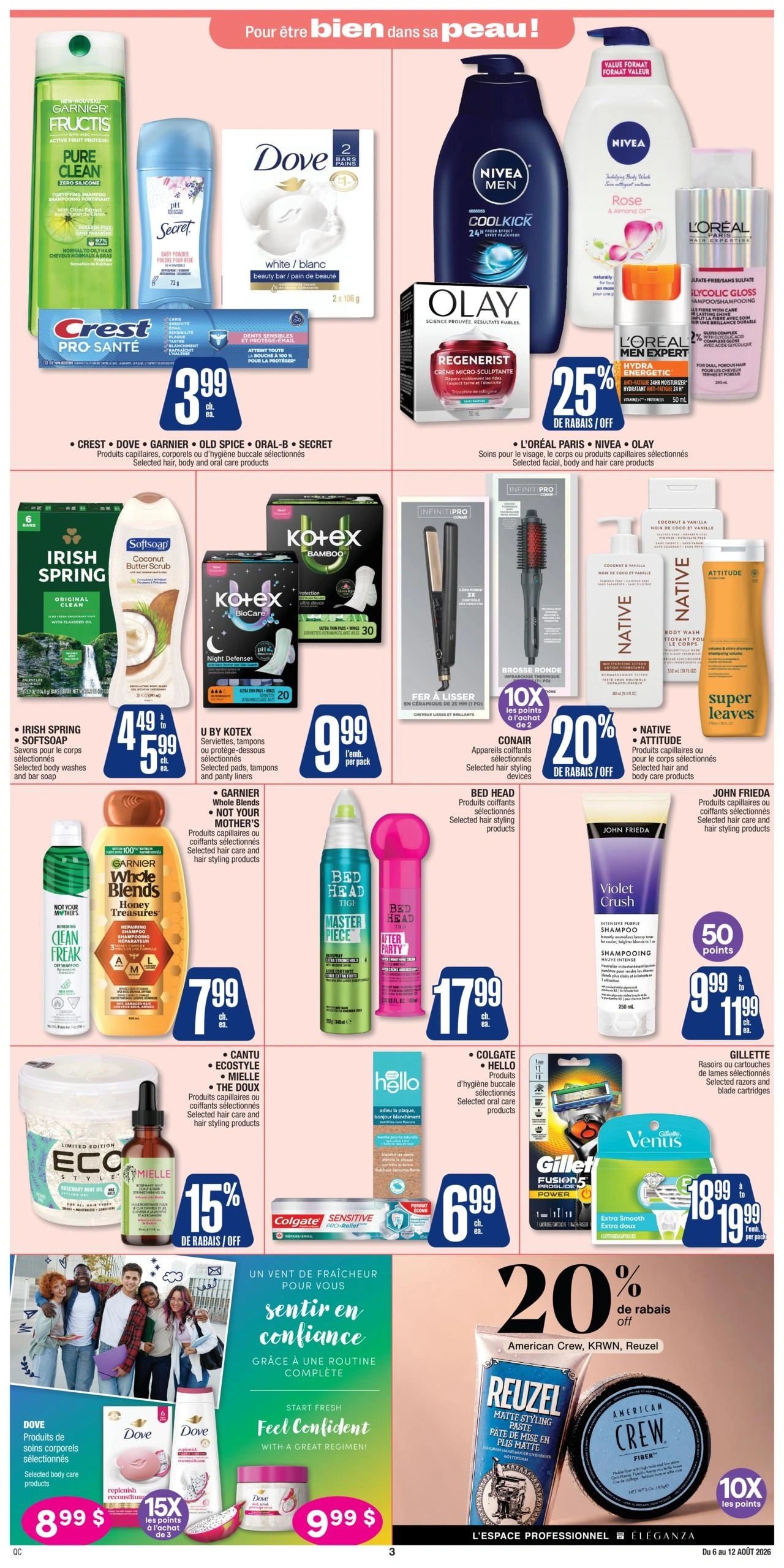 Jean Coutu flyer page 3