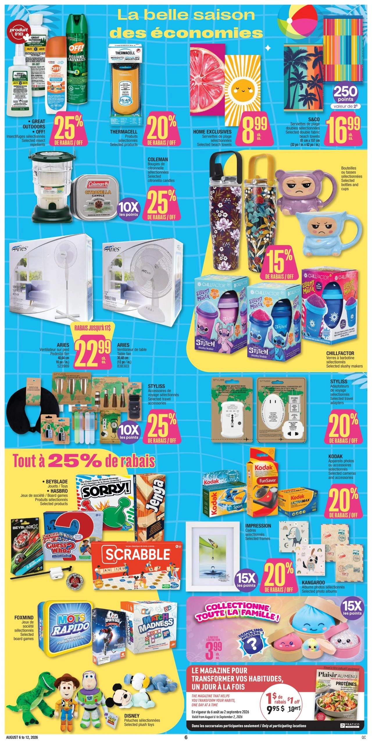 Jean Coutu flyer page 7