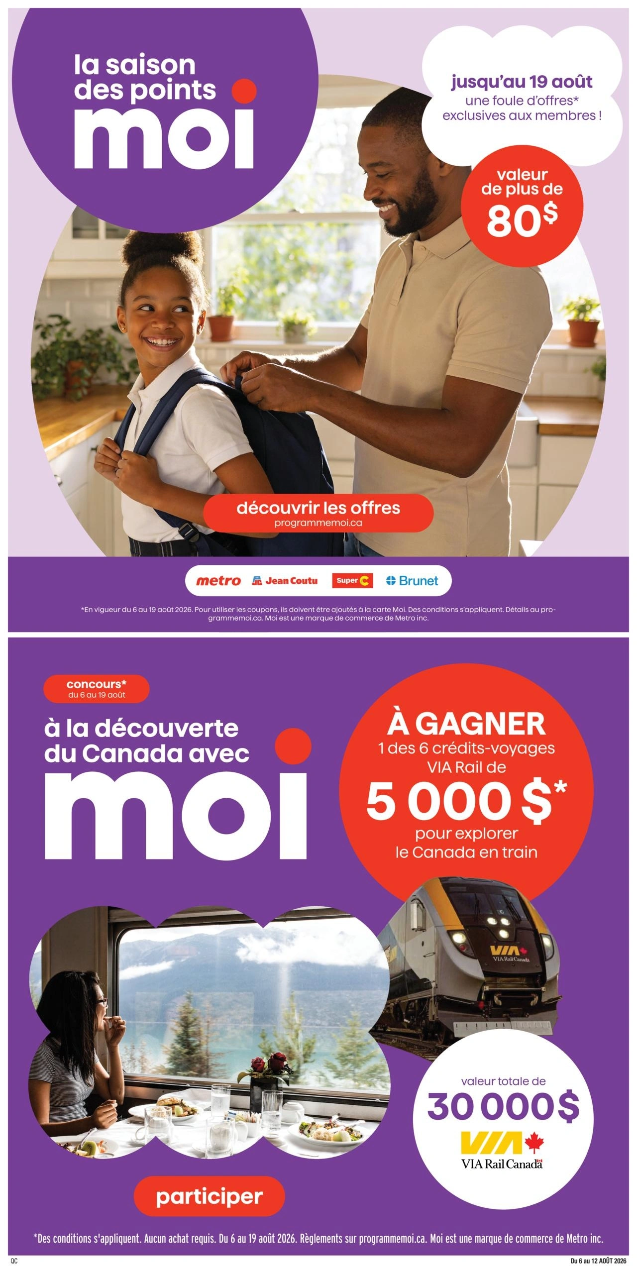 Jean Coutu flyer page 12