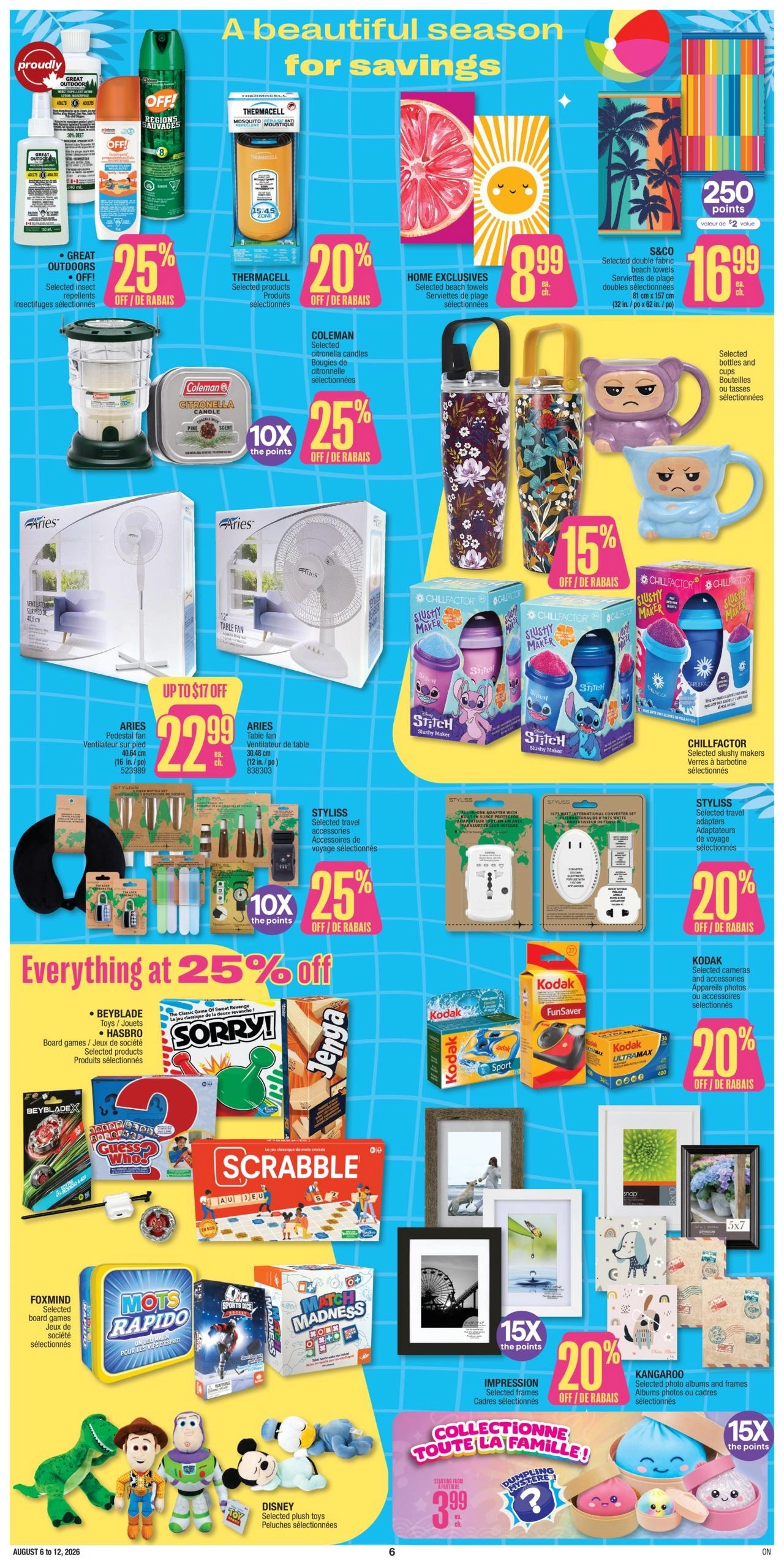 Jean Coutu flyer page 7