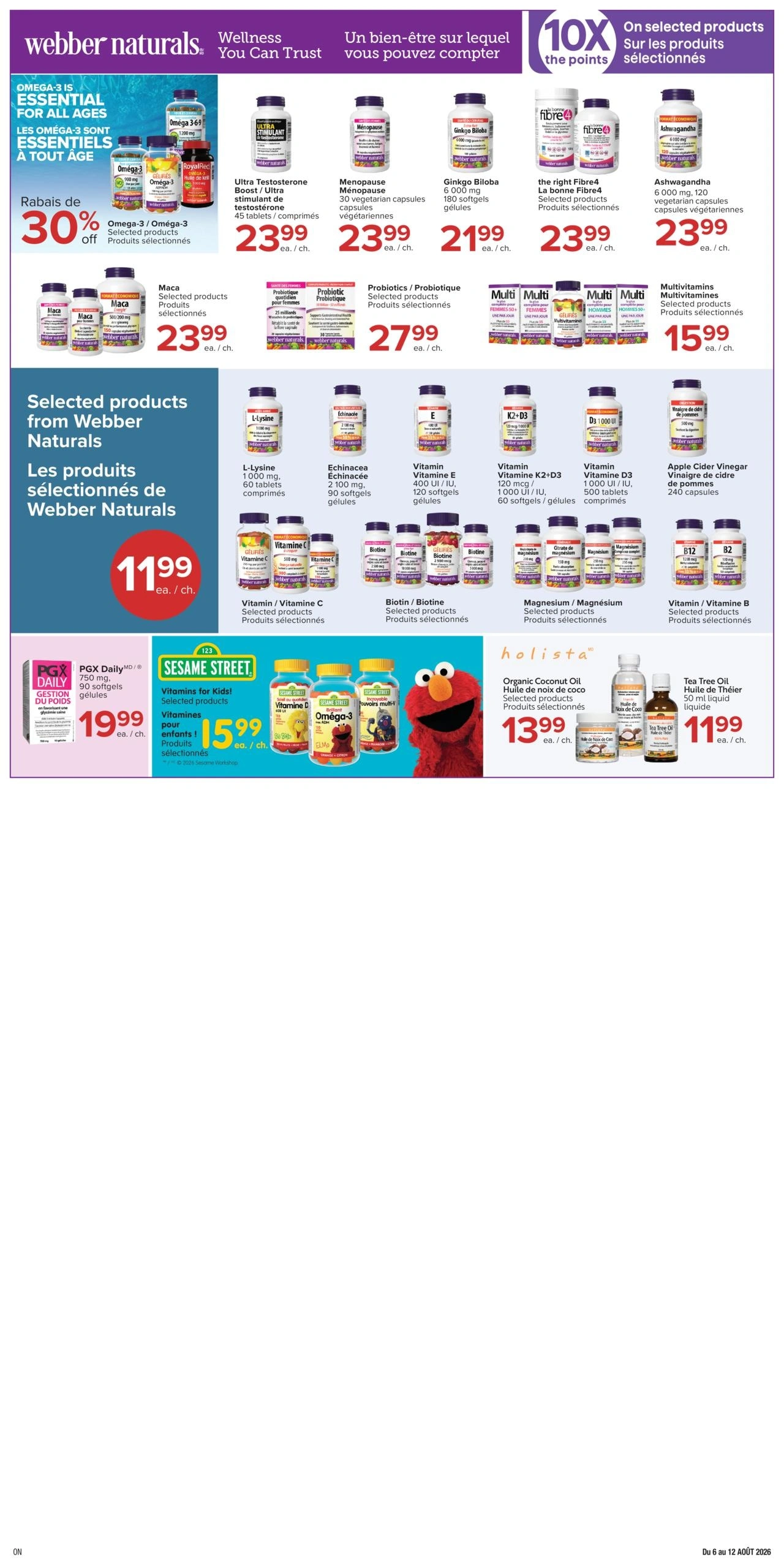 Jean Coutu flyer page 10