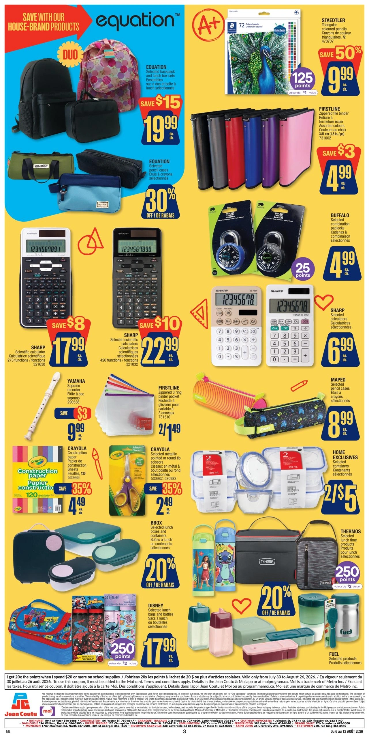 Jean Coutu flyer page 3
