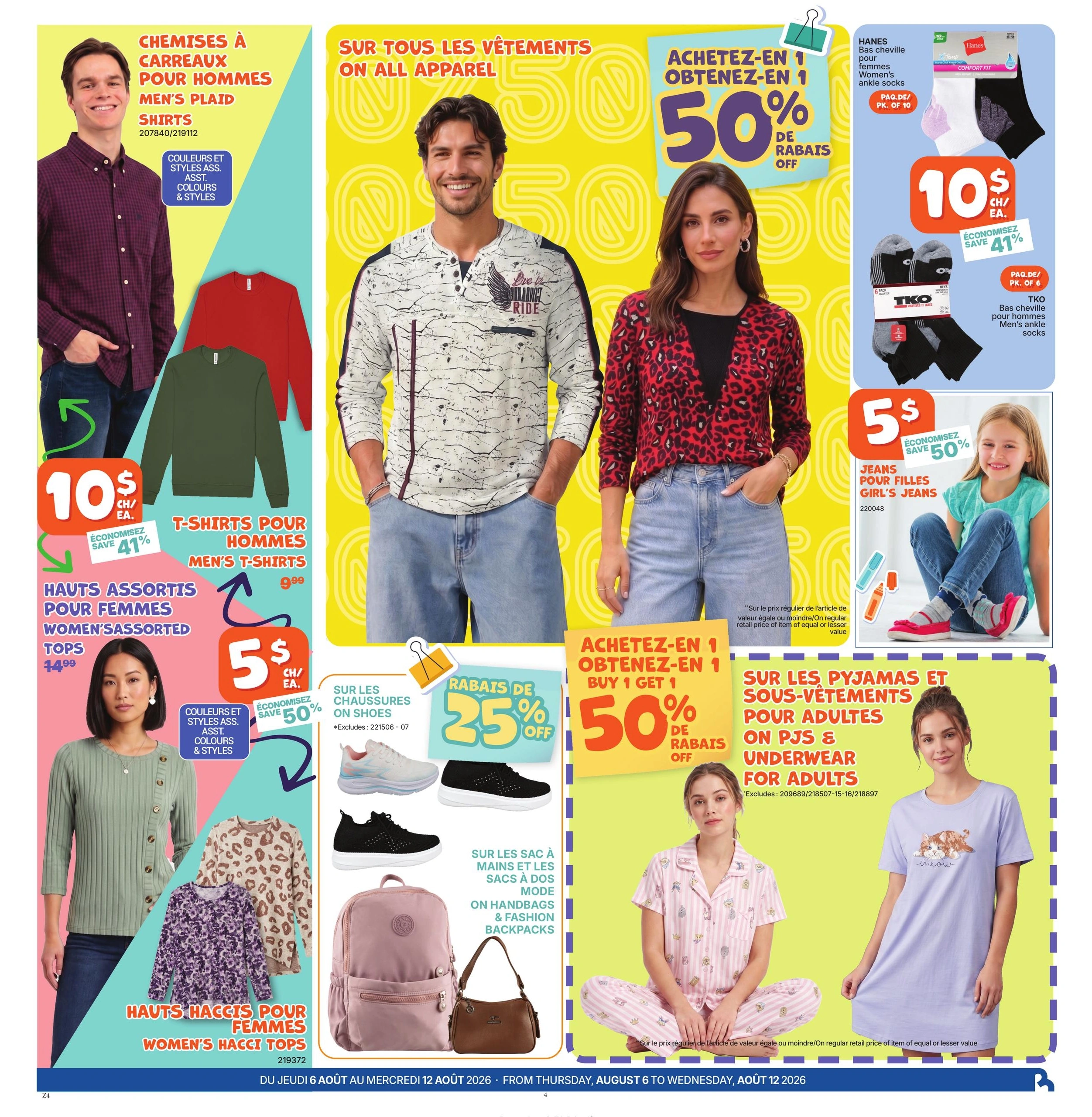Rossy flyer page 4