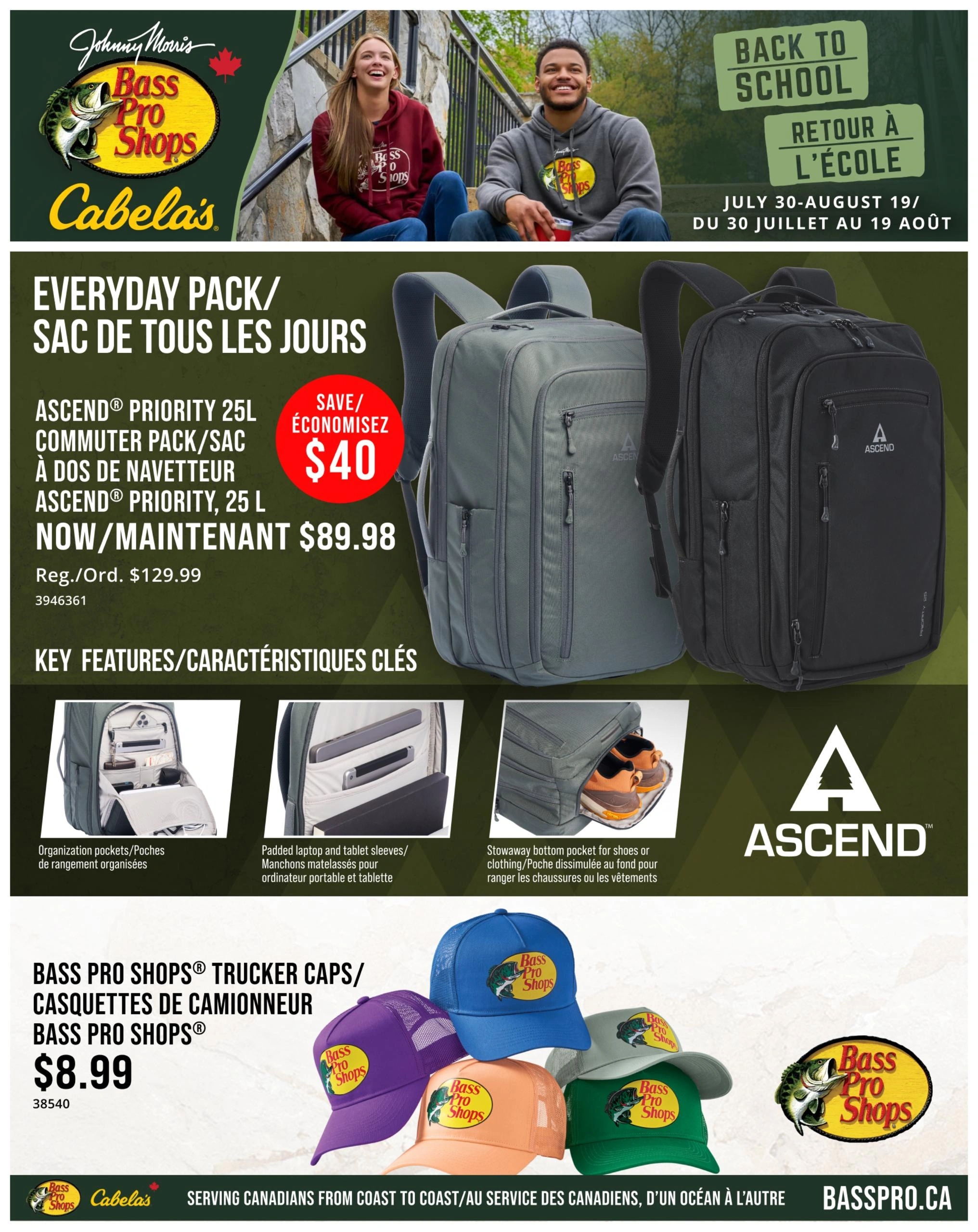 Cabela's & Bass Pro flyer page 1