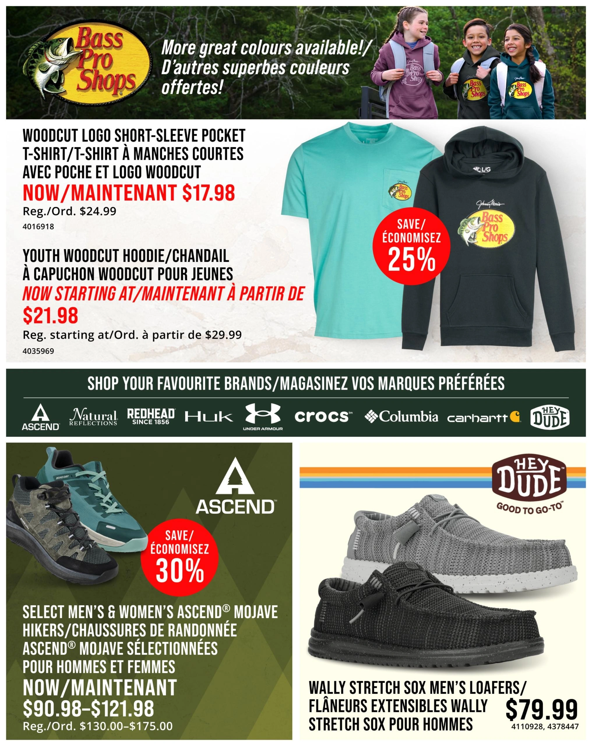 Cabela's & Bass Pro flyer page 2