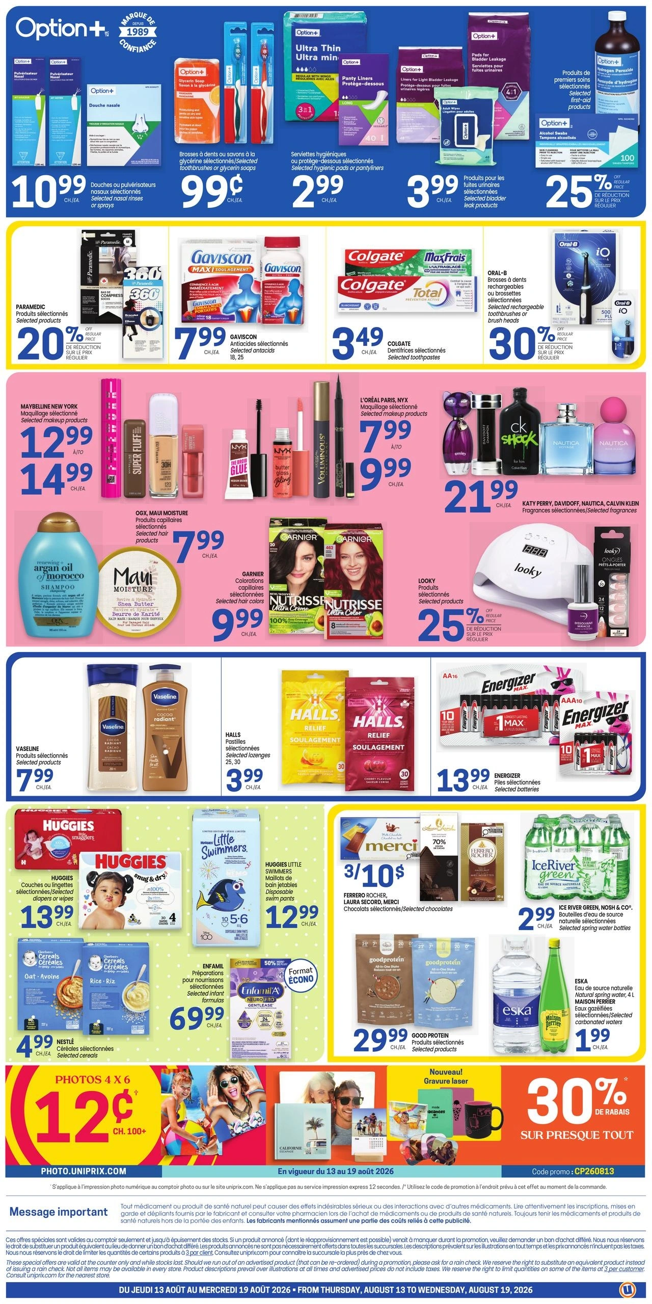 Uniprix flyer page 2