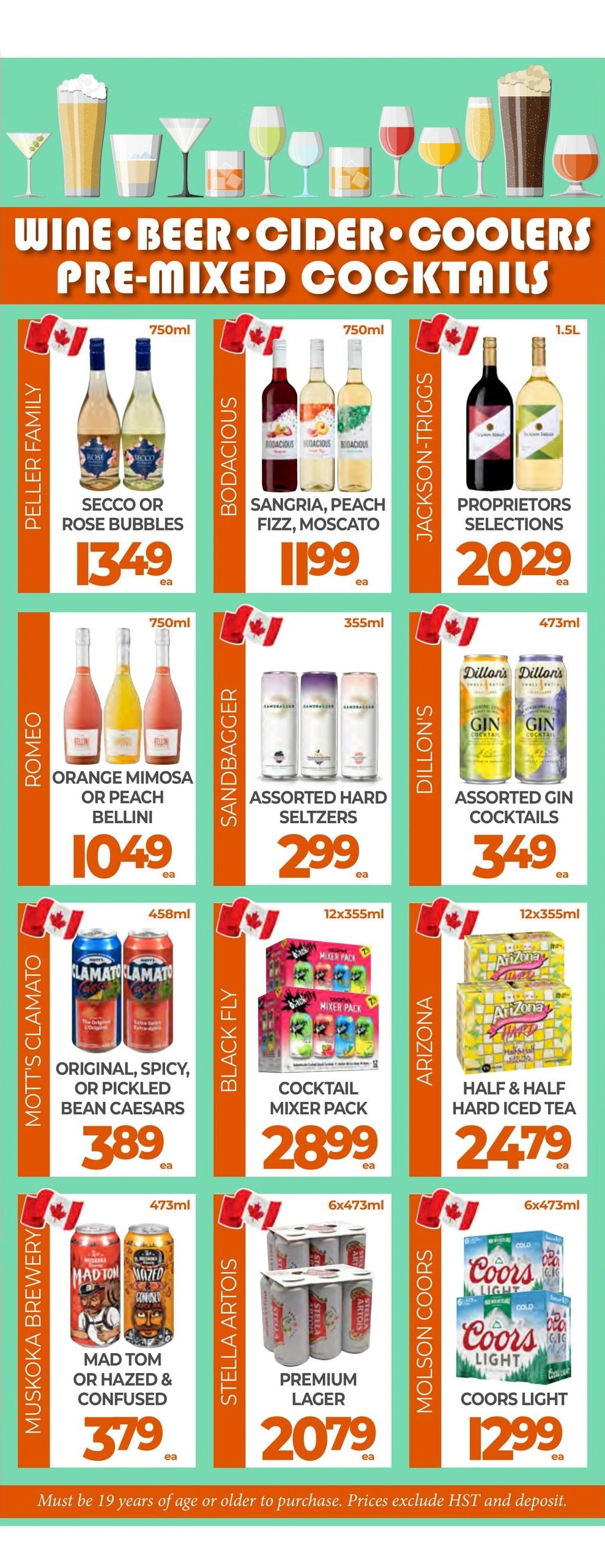 Vince's Market flyer page 17