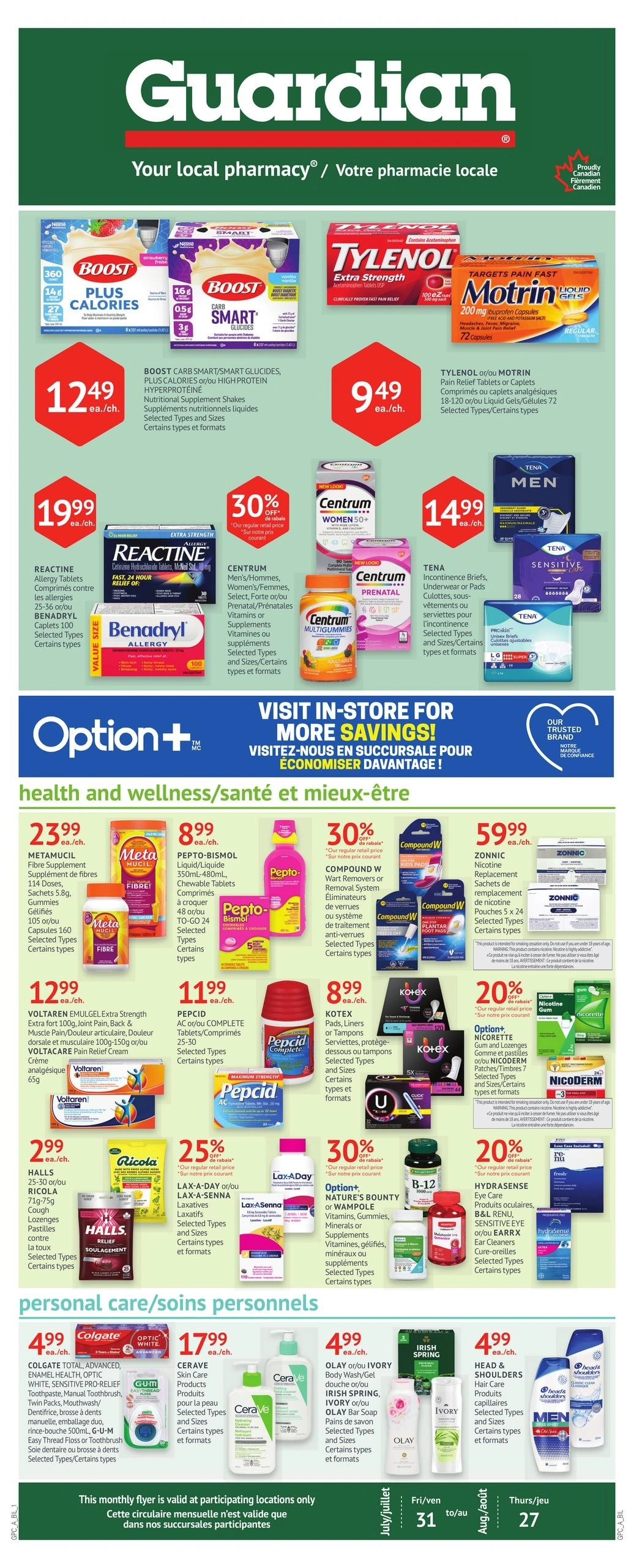 Guardian flyer page 1