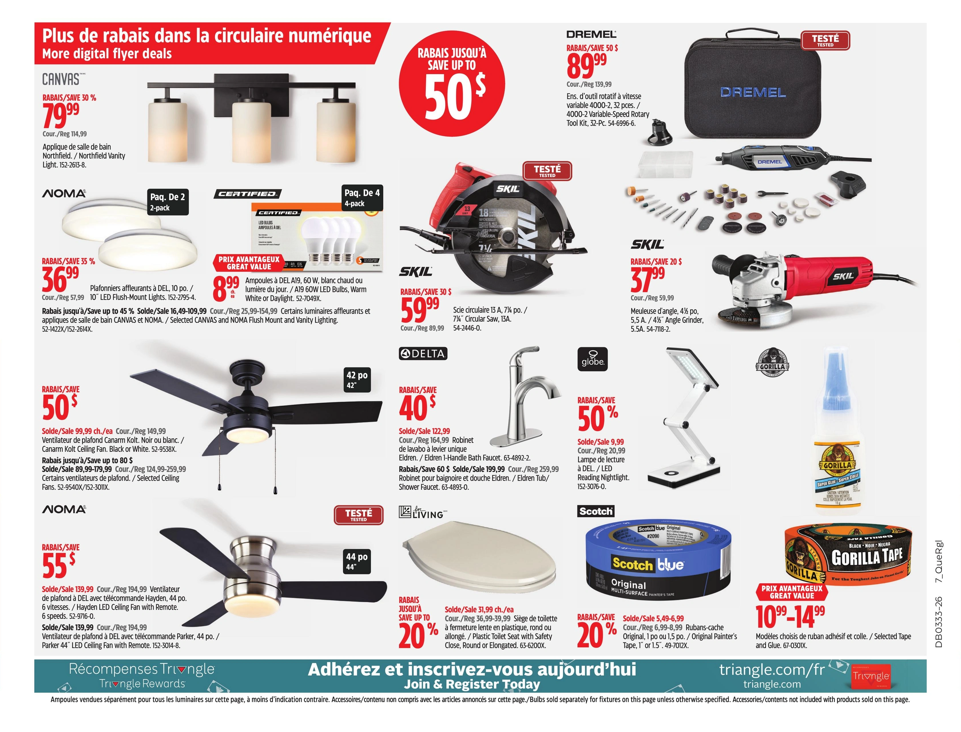 Canadian Tire flyer page 17