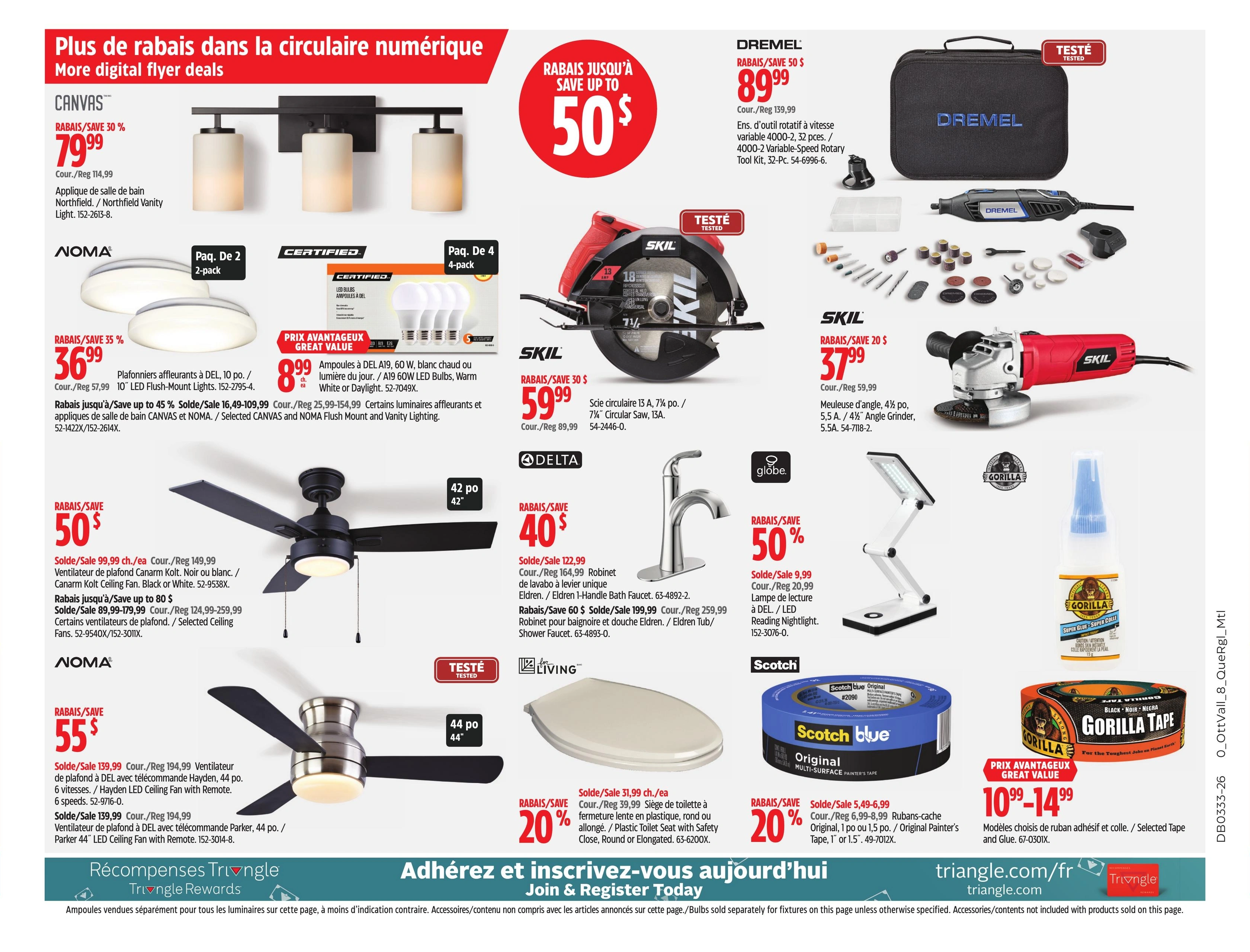 Canadian Tire flyer page 17