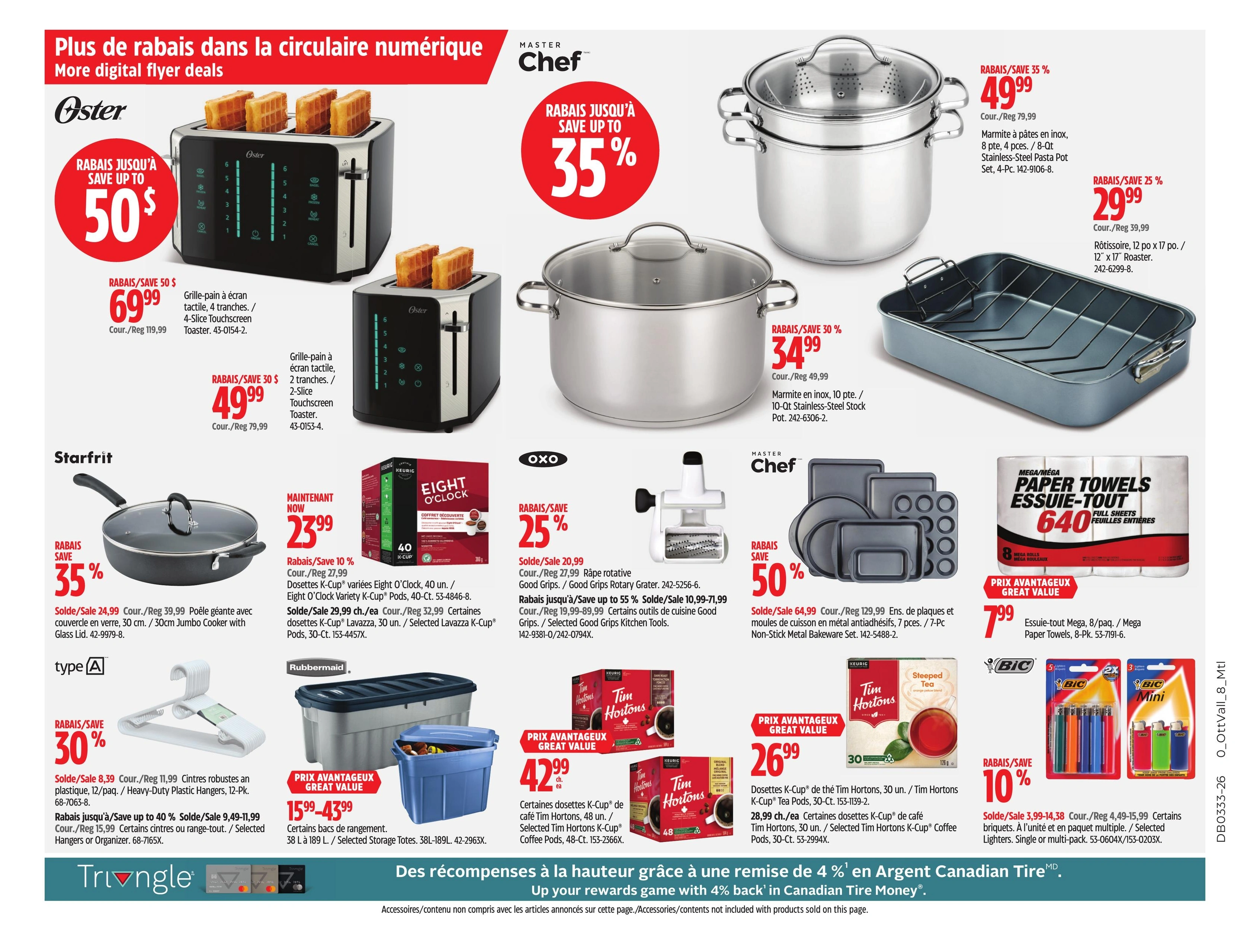Canadian Tire flyer page 5