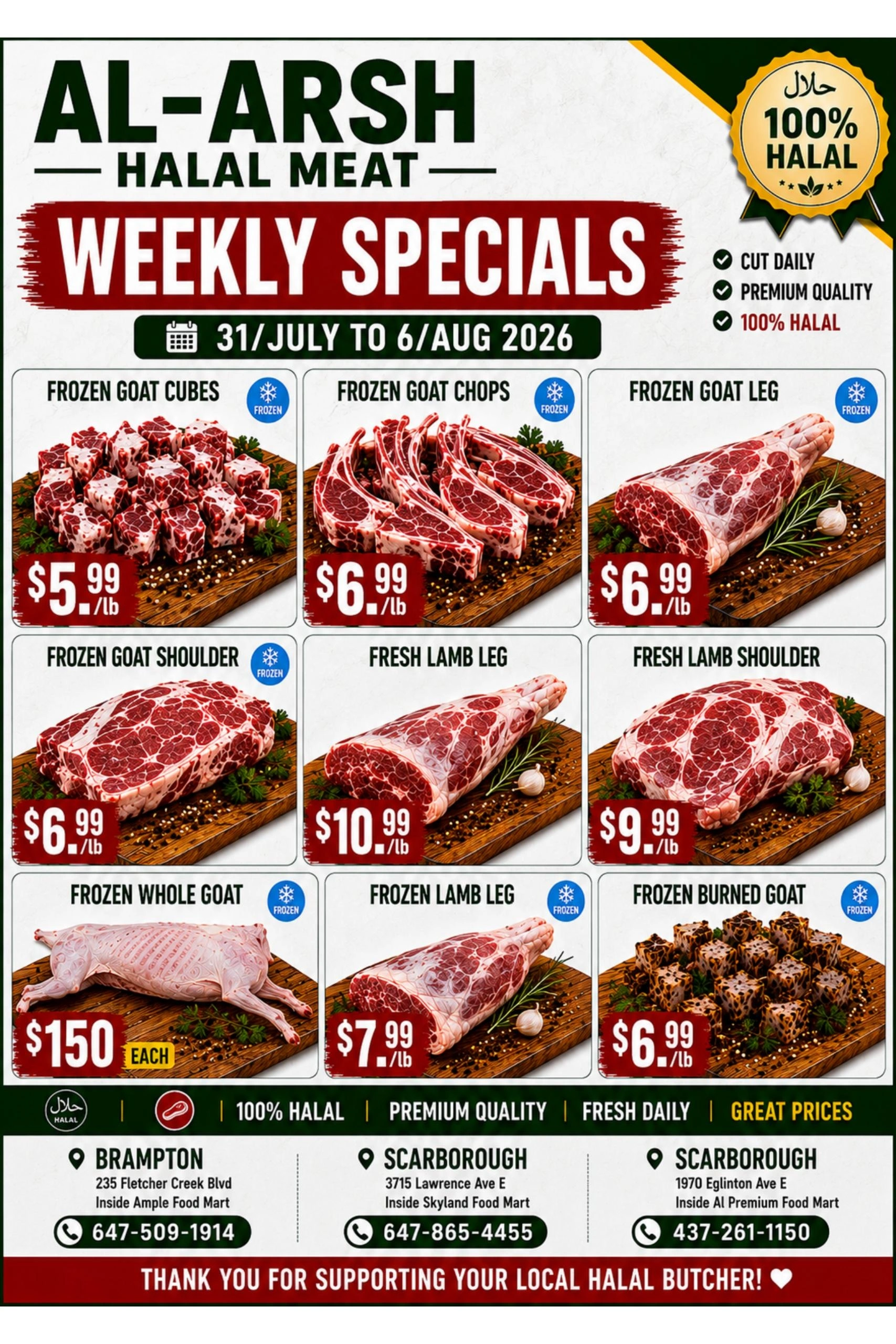 Al Arsh Halal Meat flyer page 1