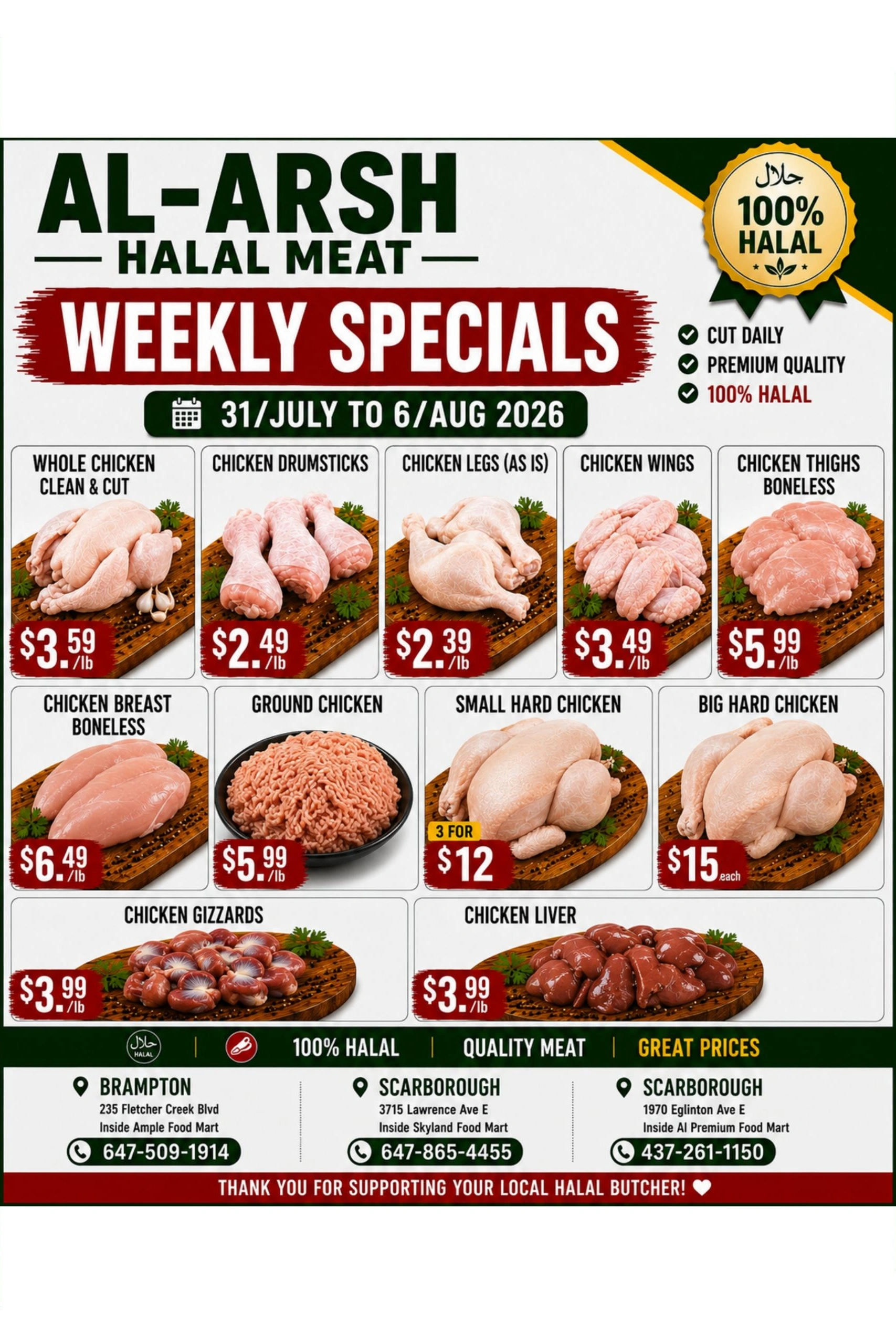 Al Arsh Halal Meat flyer page 2