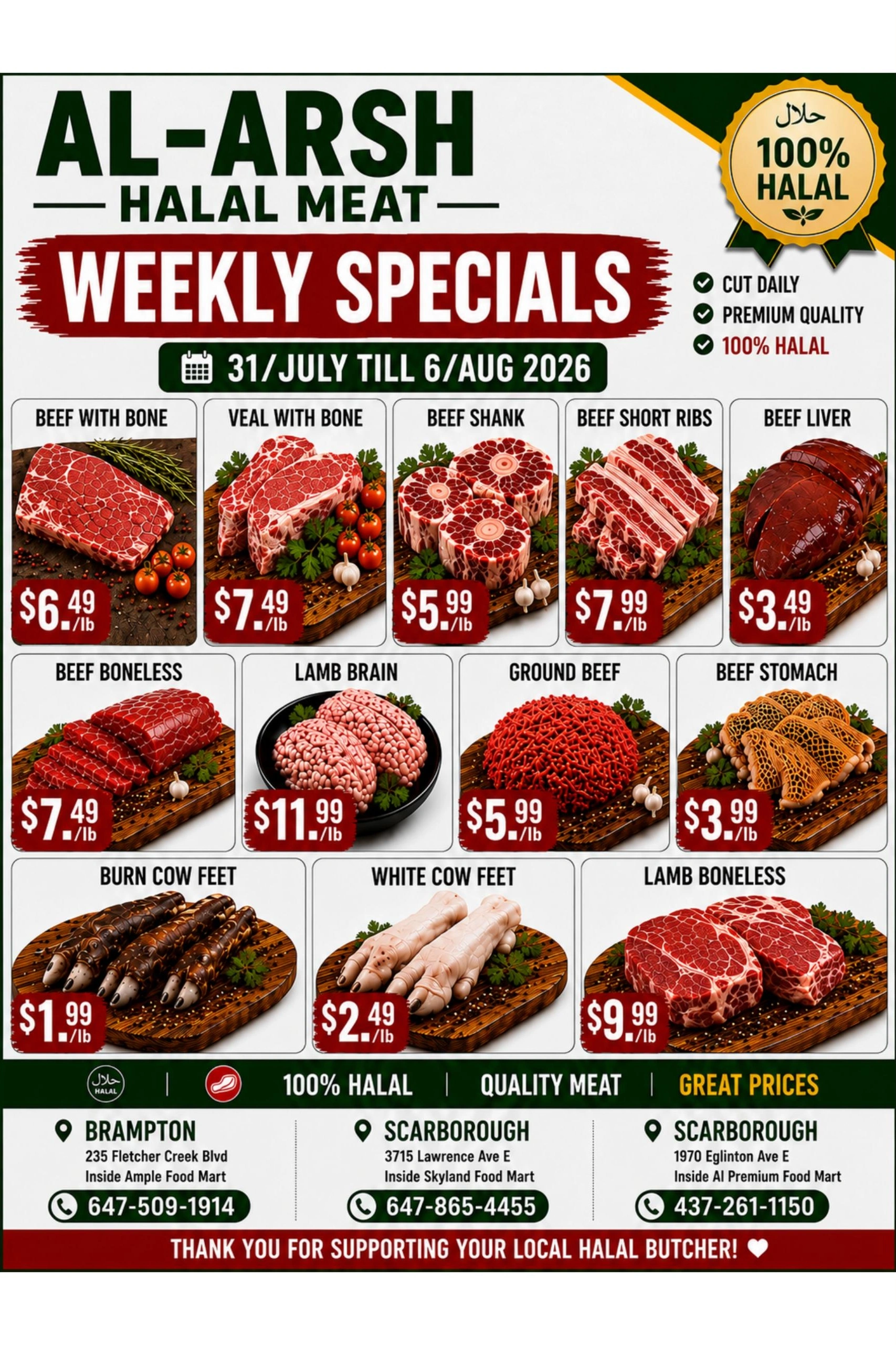 Al Arsh Halal Meat flyer page 3
