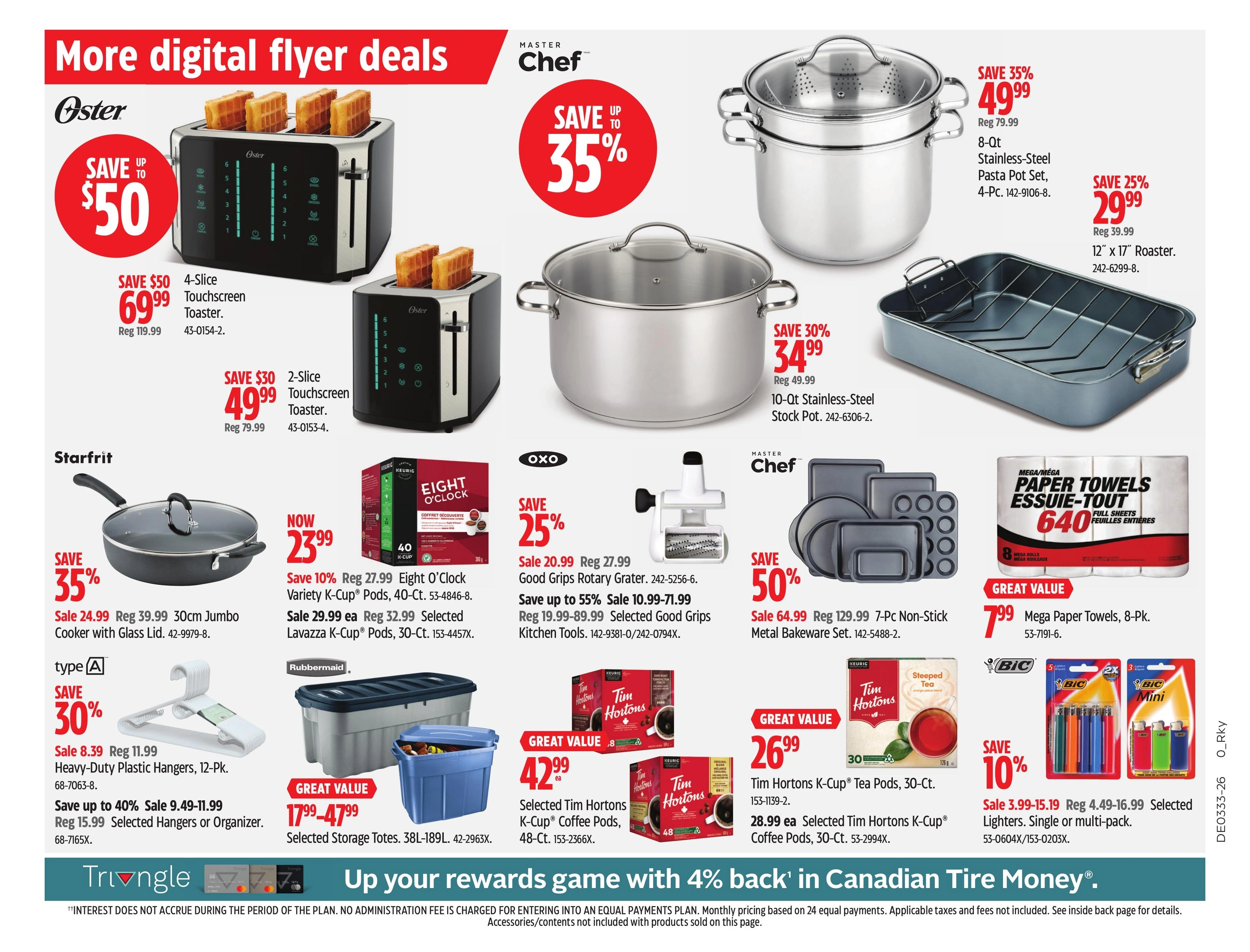 Canadian Tire flyer page 5