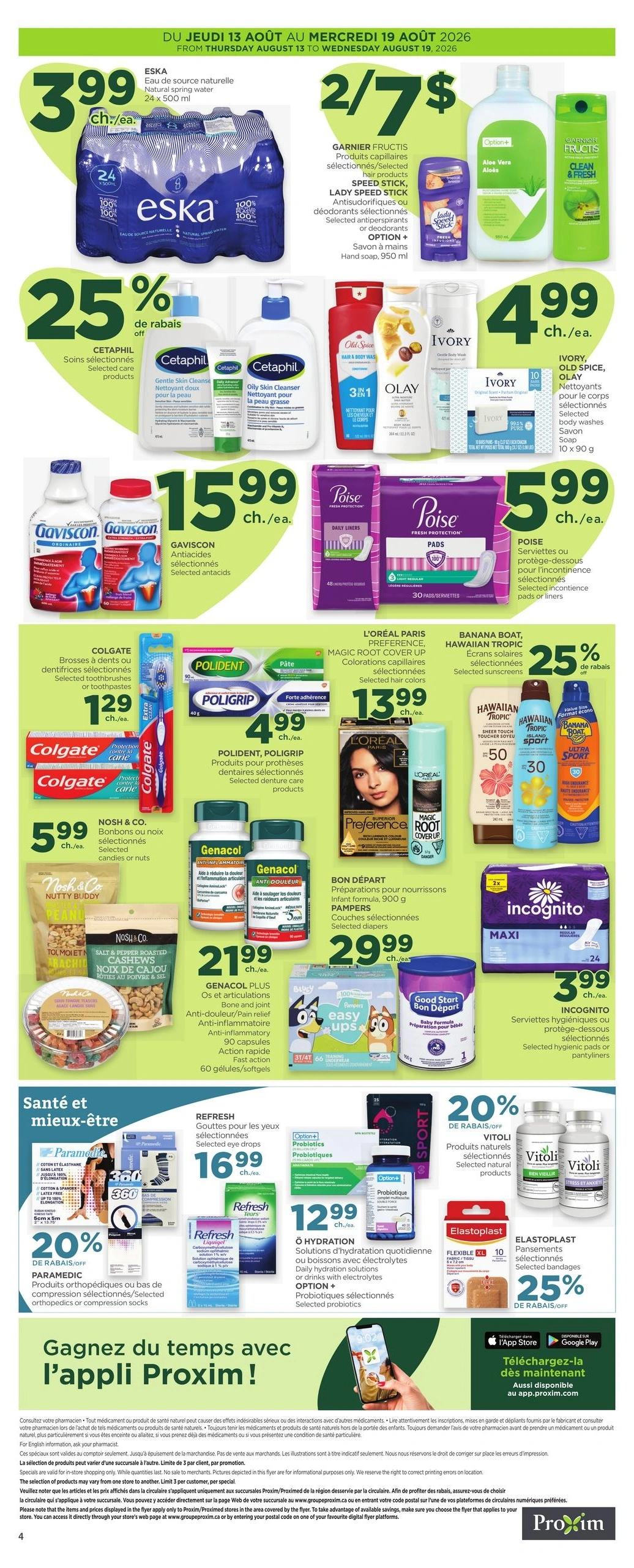 Proxim flyer page 2