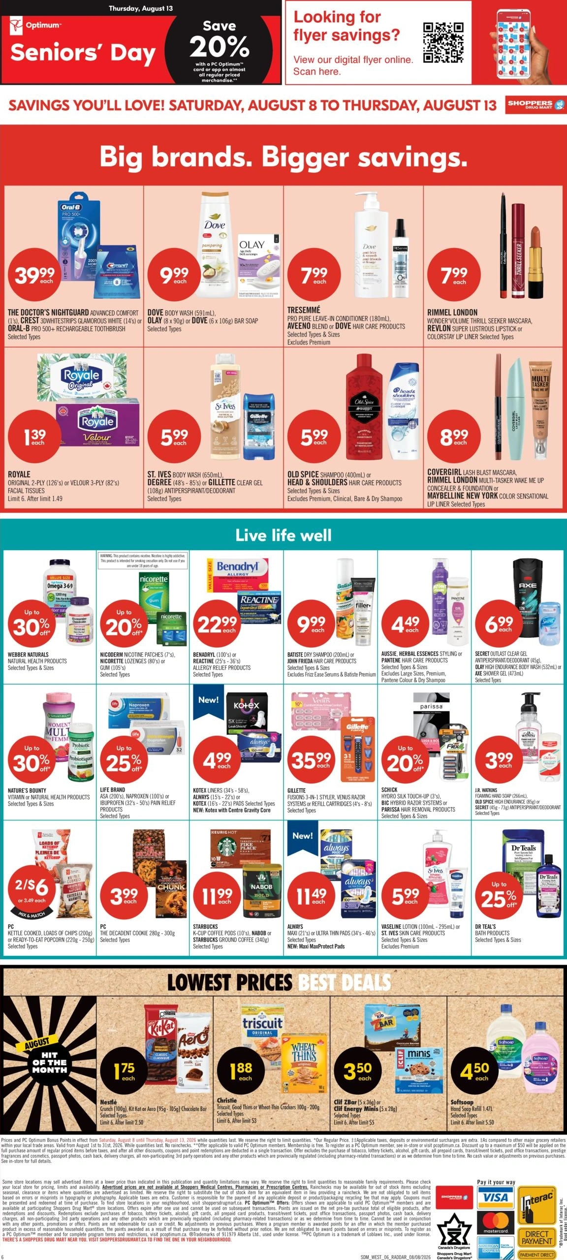 Shoppers Drug Mart flyer page 3