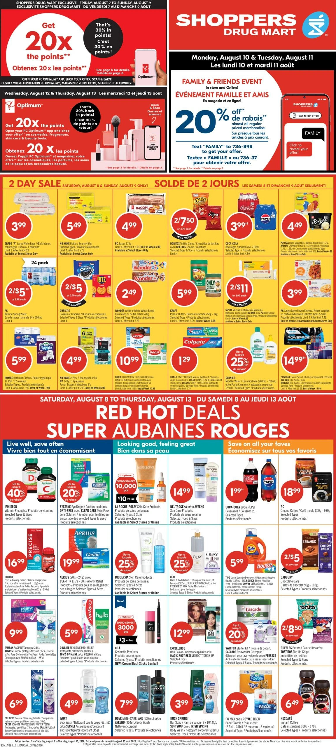 Shoppers Drug Mart flyer page 2