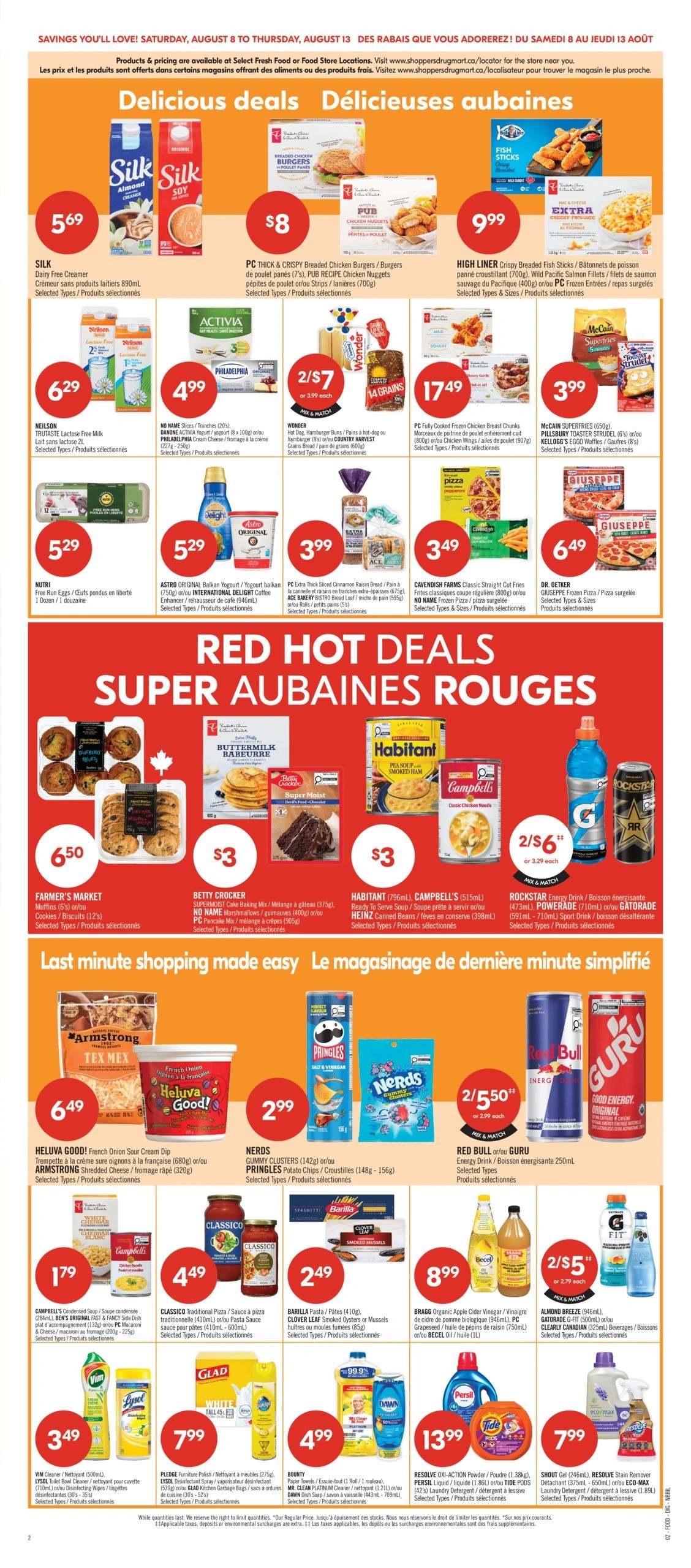 Shoppers Drug Mart flyer page 7