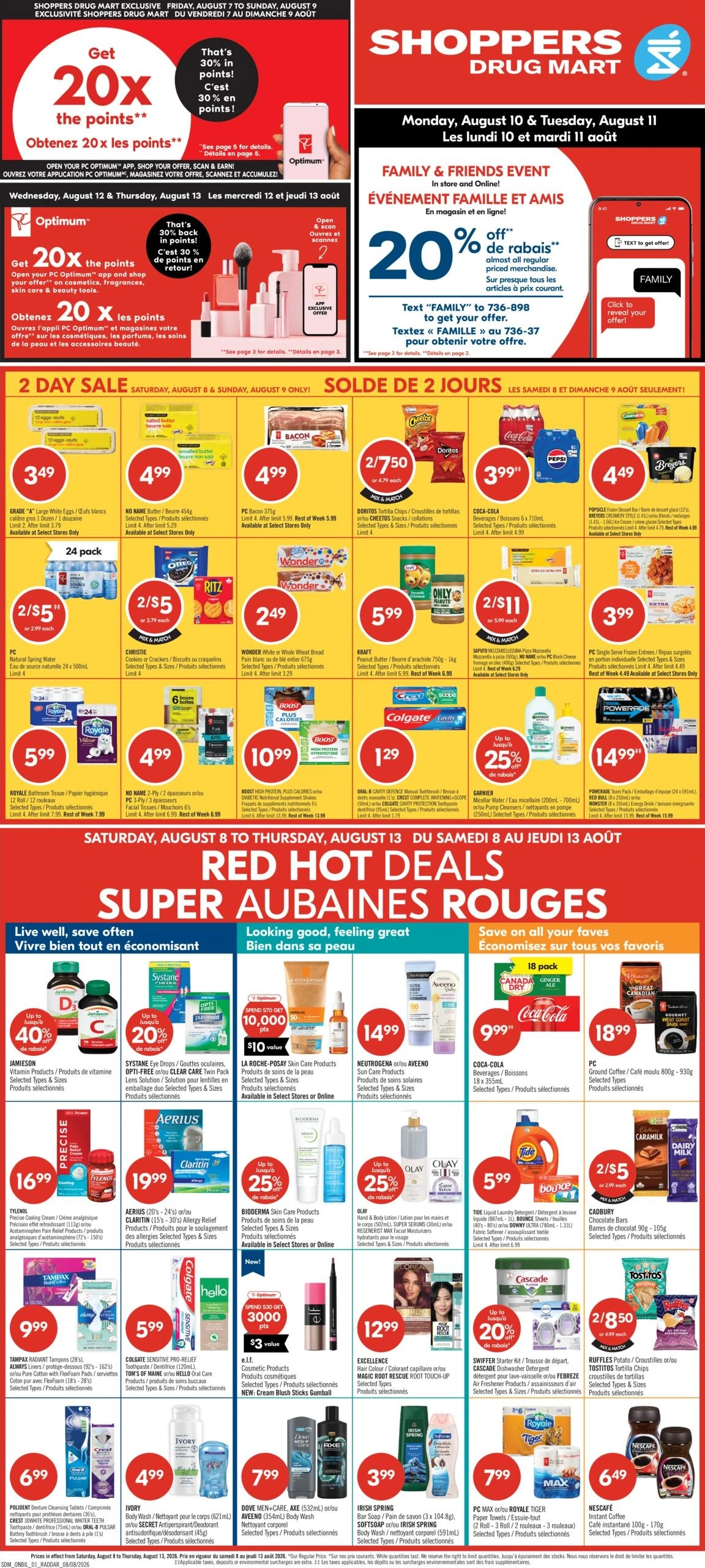 Shoppers Drug Mart flyer page 2
