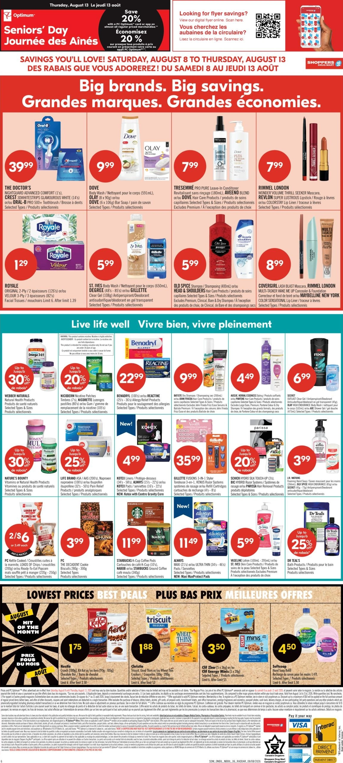 Shoppers Drug Mart flyer page 3