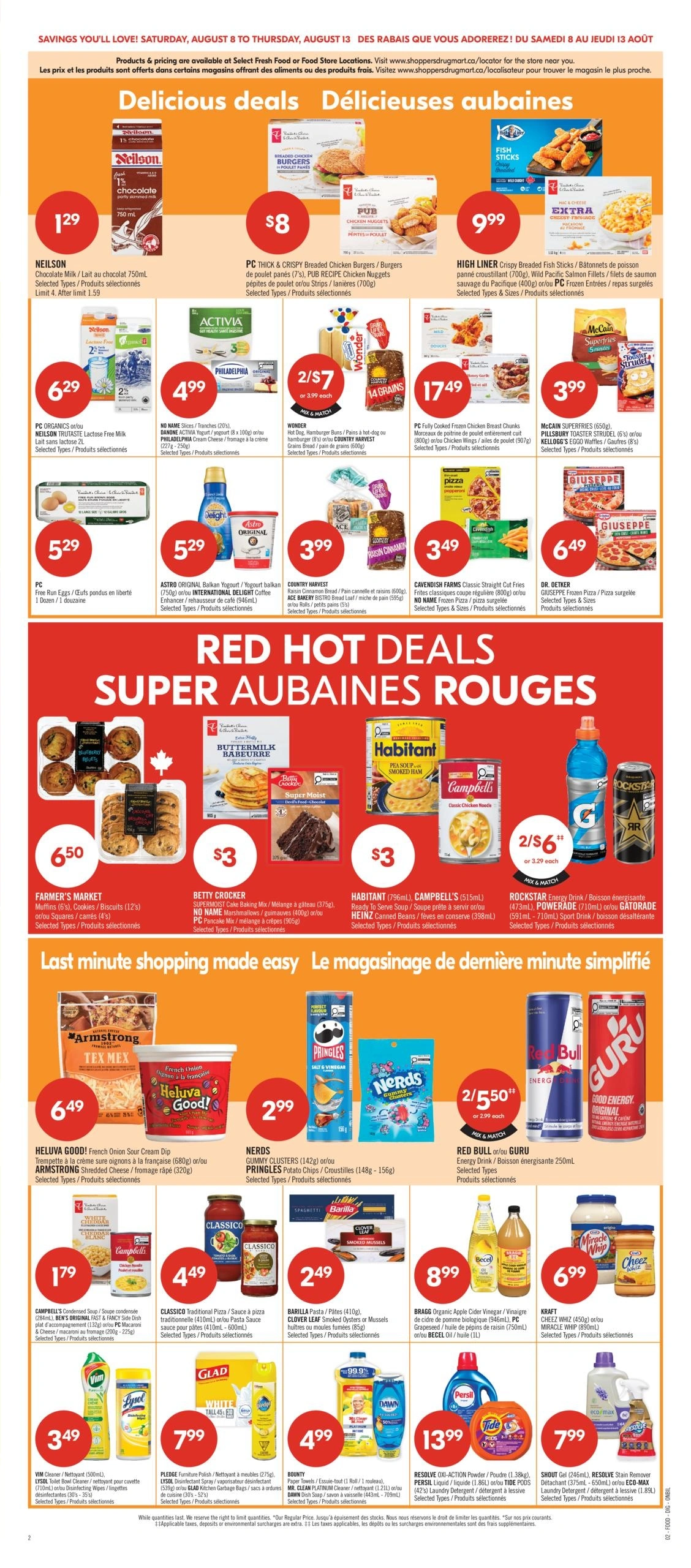Shoppers Drug Mart flyer page 7