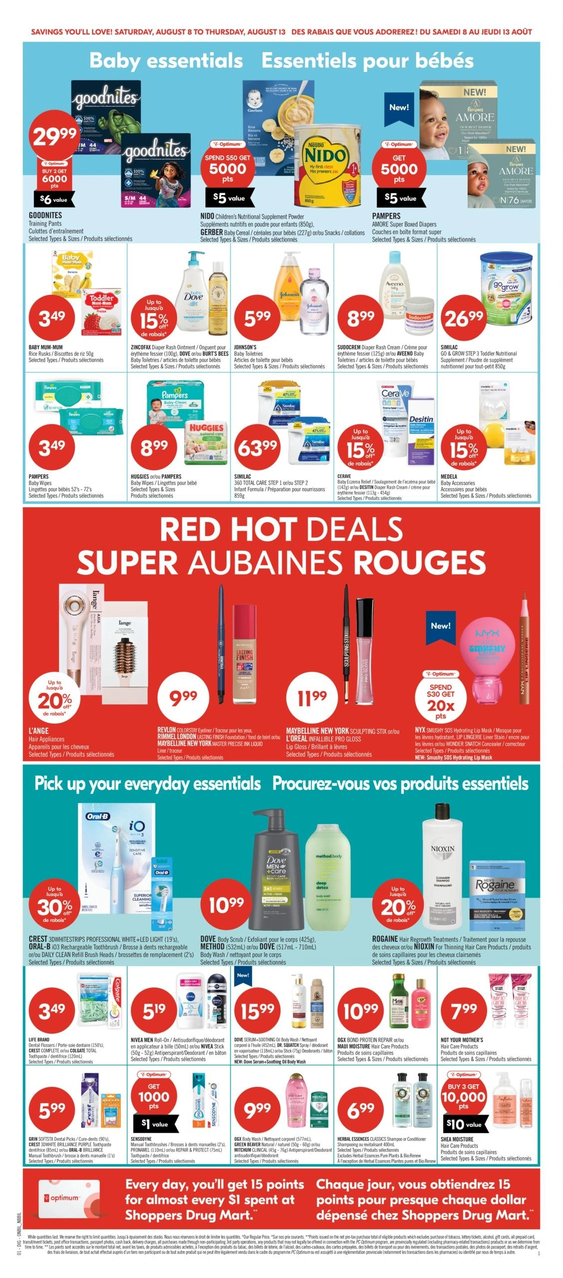 Shoppers Drug Mart flyer page 10
