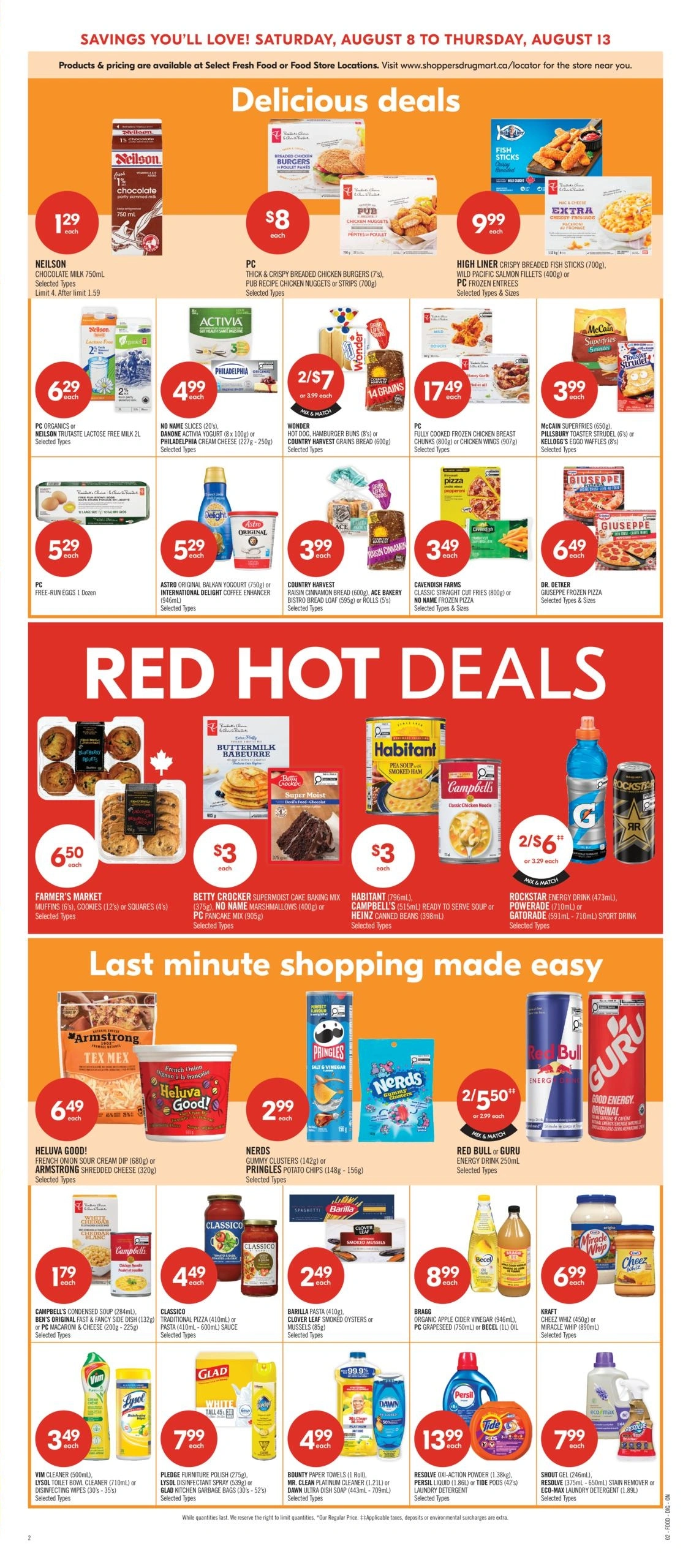 Shoppers Drug Mart flyer page 8