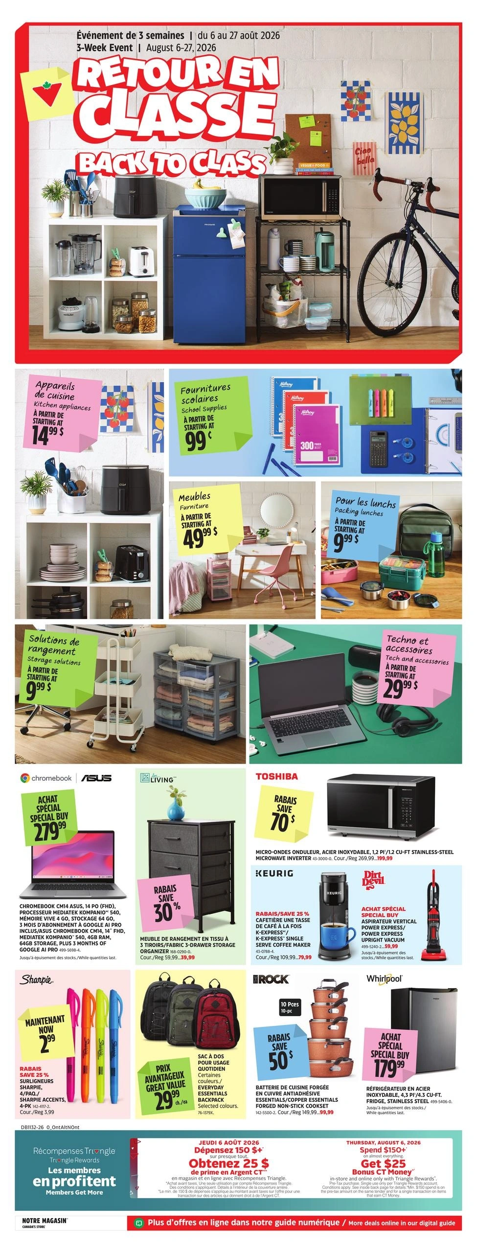 Canadian Tire flyer page 1